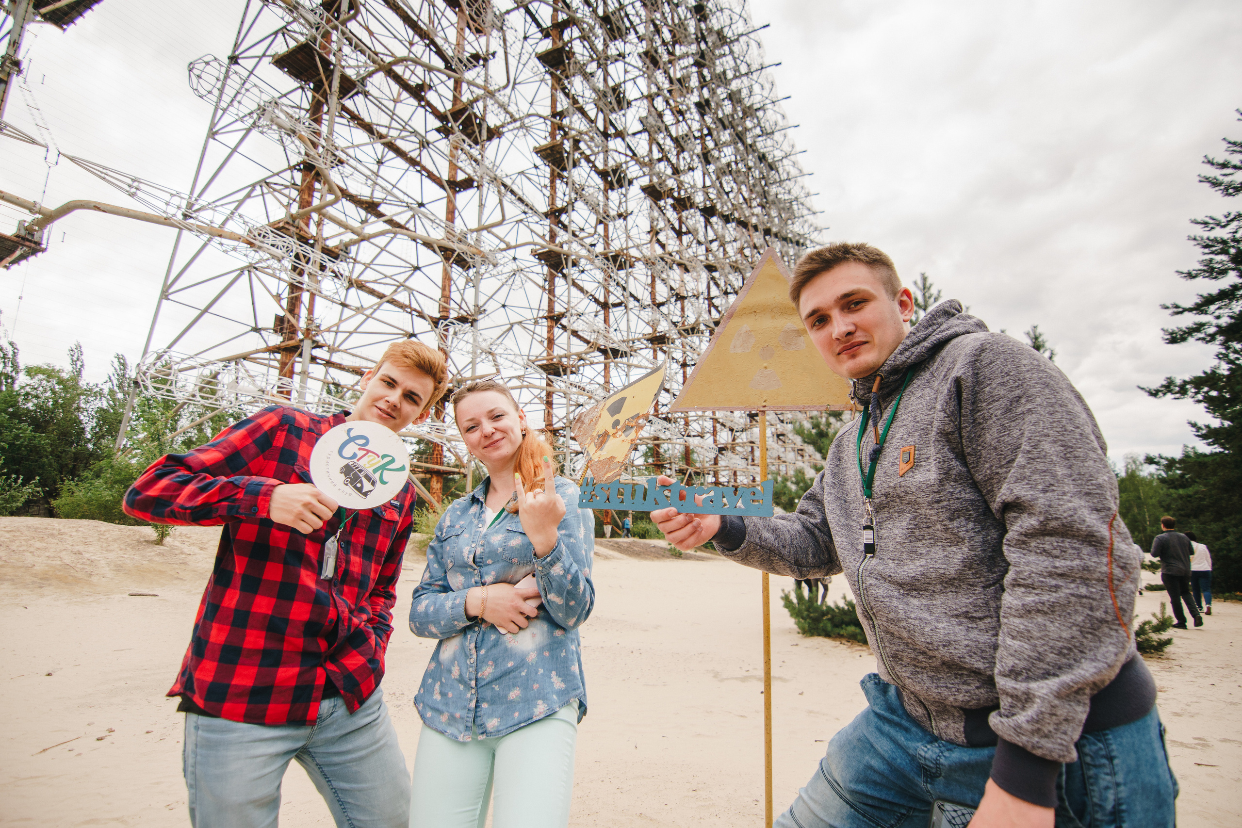 Стук Travel. Чернобыль. Фото • Видео • Аэросъемка • Контент для бизнеса