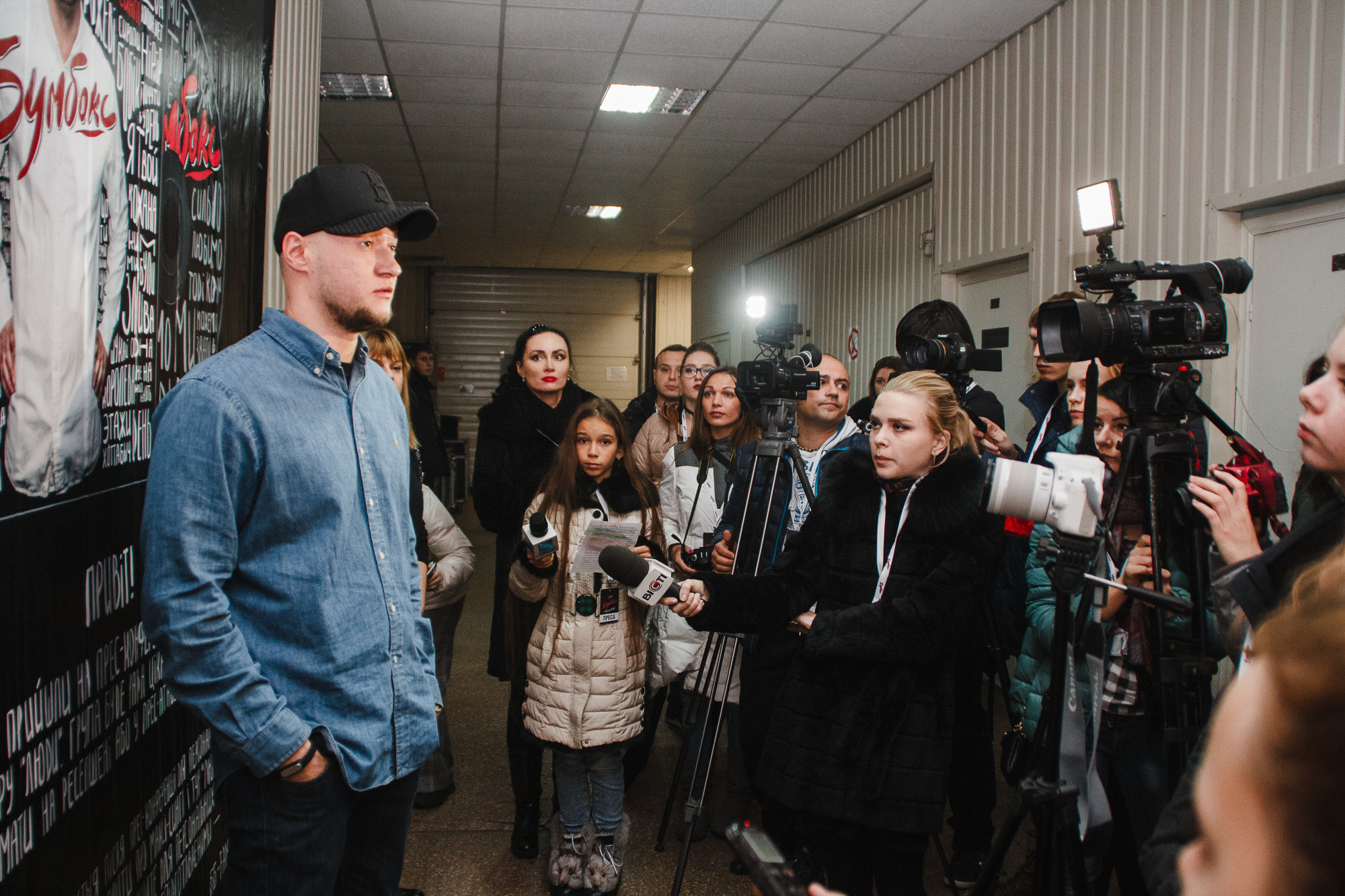 Бумбокс. Харьков — Дворец Спорта. Photo • Video • Production • Aerial • Media Creation