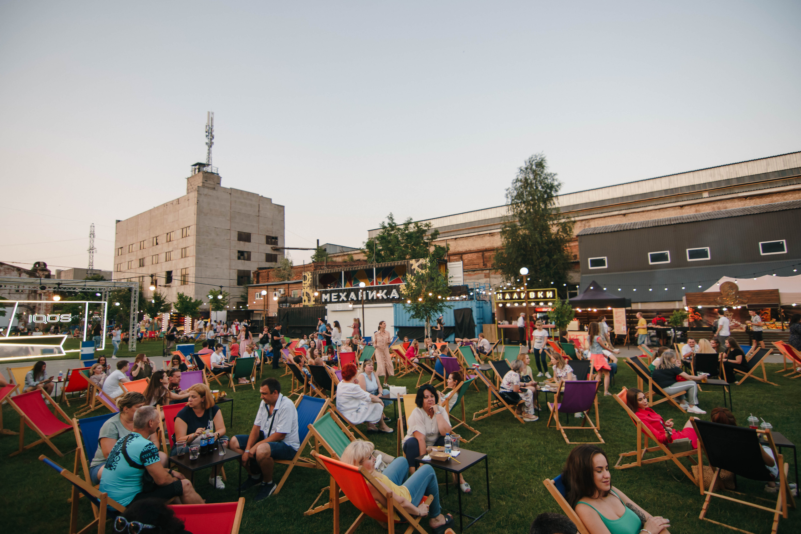 Фестиваль Поколение 90-х. День 3. Фото • Відео • Аерозйомка • Контент для бізнесу