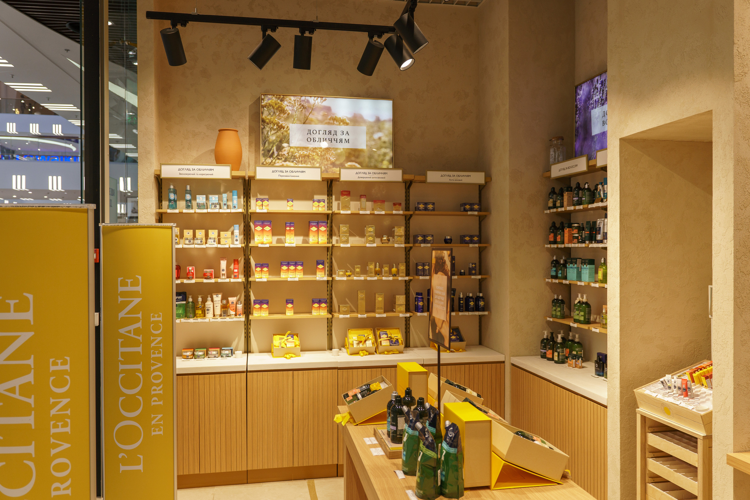 L'Occitane. Foto • Video • Produktion • Luftbildaufnahmen • Erstellung von Medien