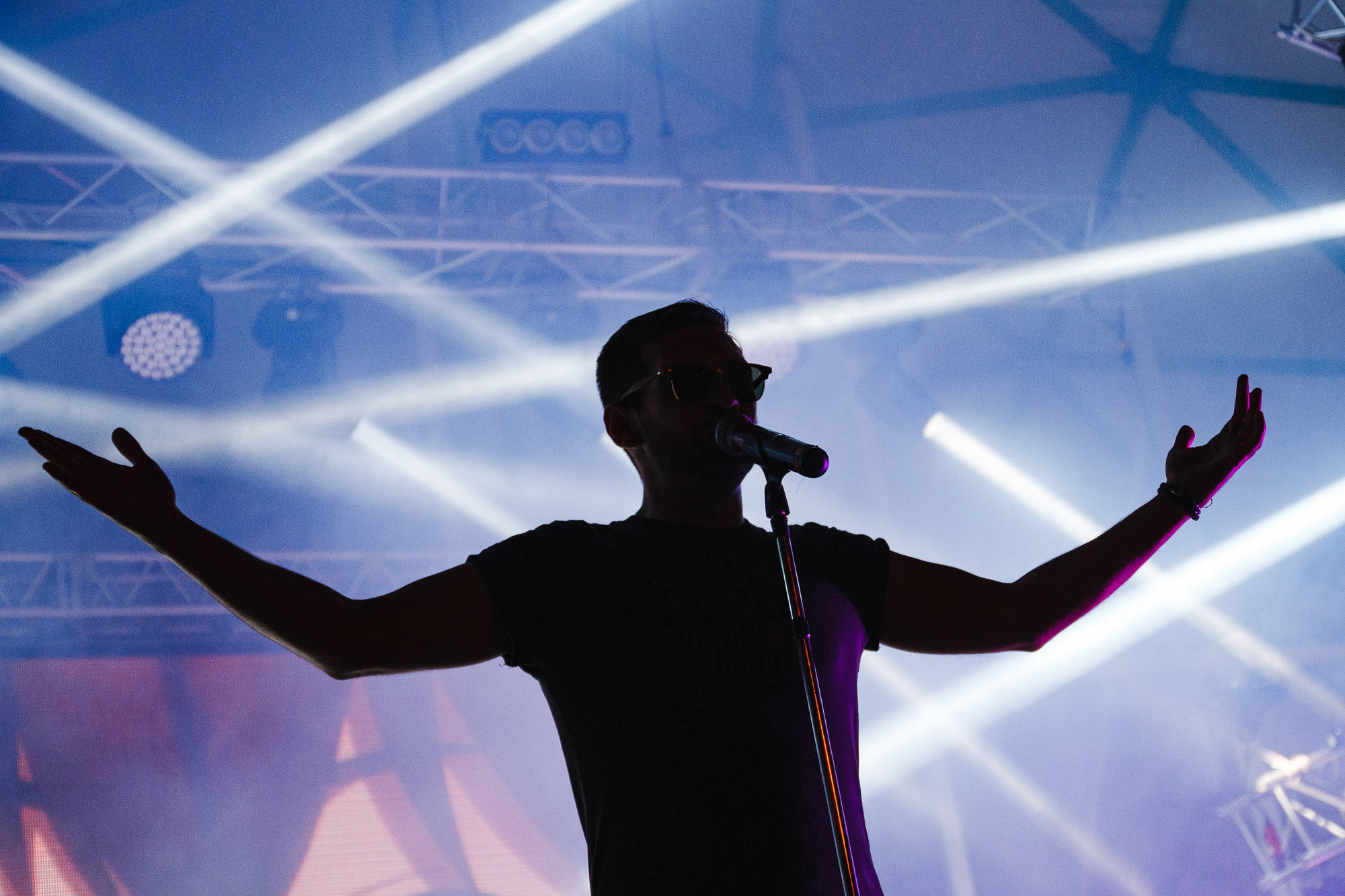 Пляжный Бум. Харьков — «Летопарк». Photo • Video • Production • Aerial • Media Creation