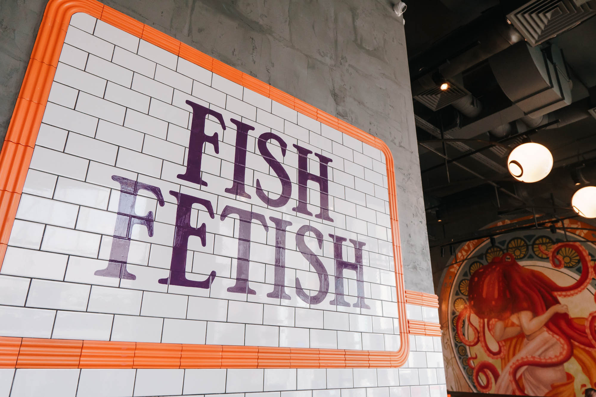 Fish Fetish. ТРЦ NIKOLSKY. Фото • Відео • Аерозйомка • Контент для бізнесу