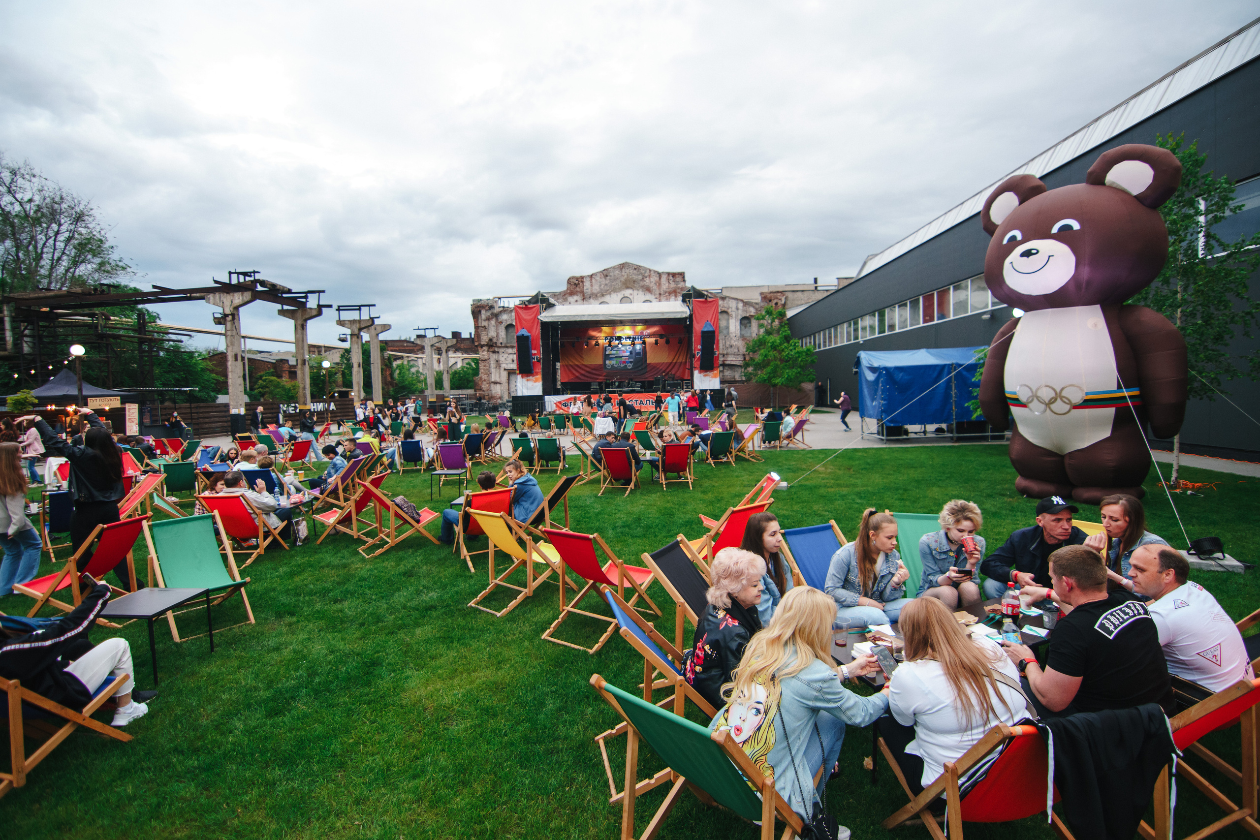 Фестиваль Поколение 90-х. День 1. Фото • Відео • Аерозйомка • Контент для бізнесу