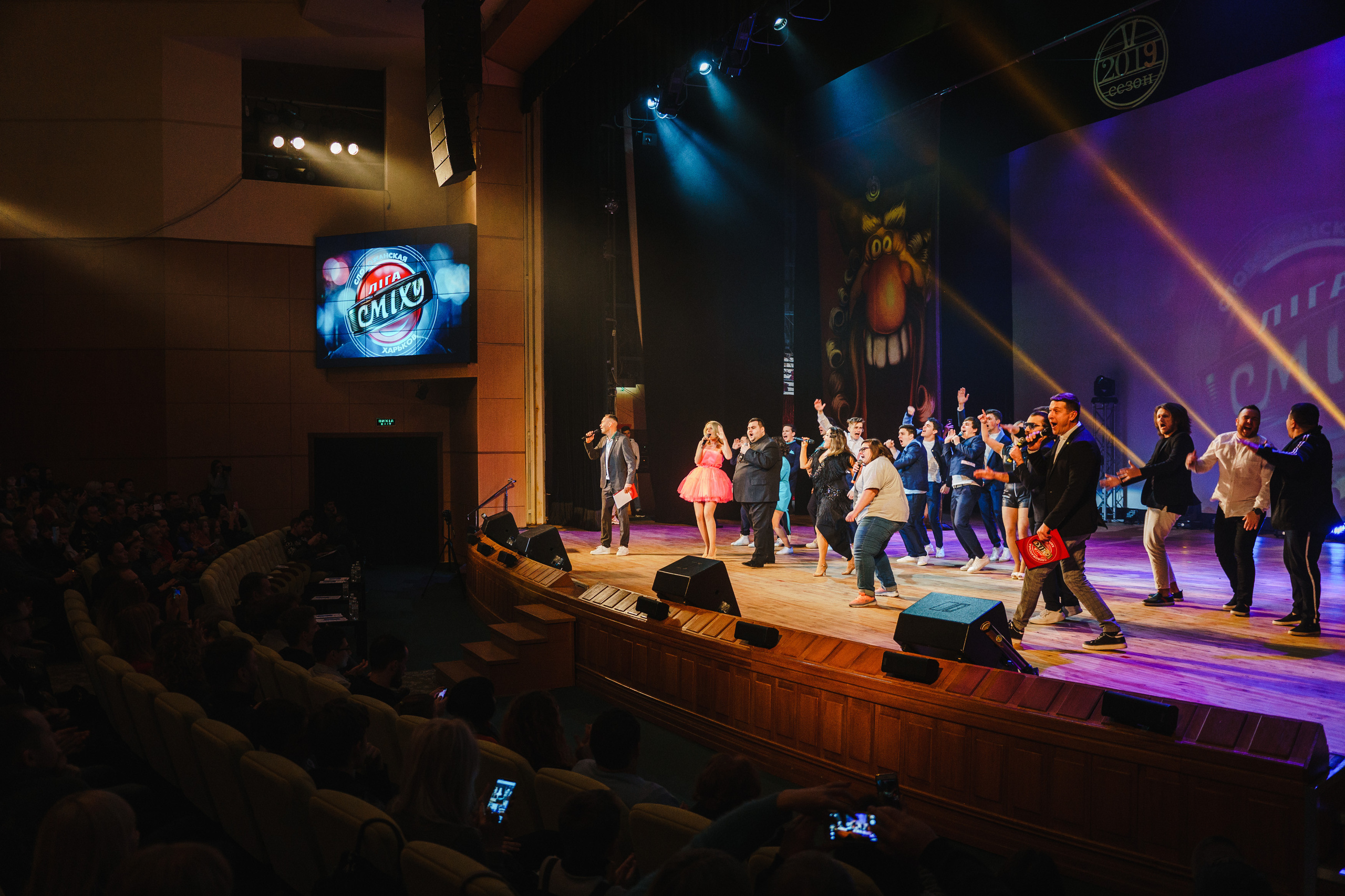 Лига Смеха. Харьков — ХНАТОБ. Фото • Відео • Аерозйомка • Контент для бізнесу