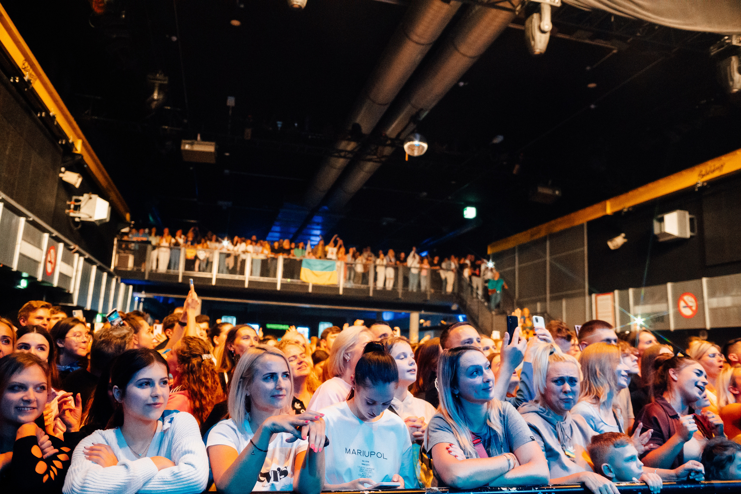 MONATIK. Frankfurt — Batschkapp. Фото • Відео • Аерозйомка • Контент для бізнесу