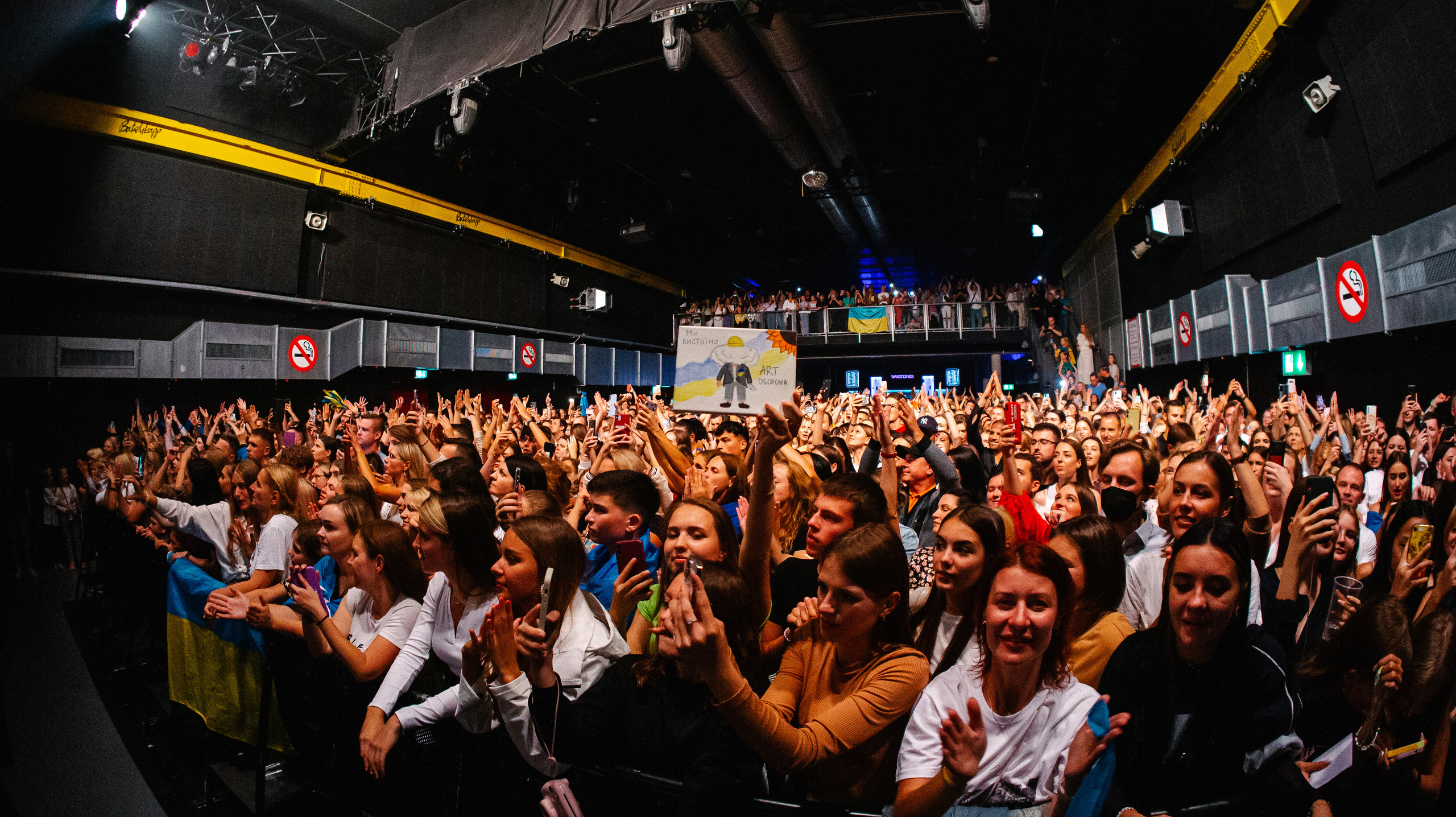 MONATIK. Frankfurt — Batschkapp. Фото • Відео • Аерозйомка • Контент для бізнесу