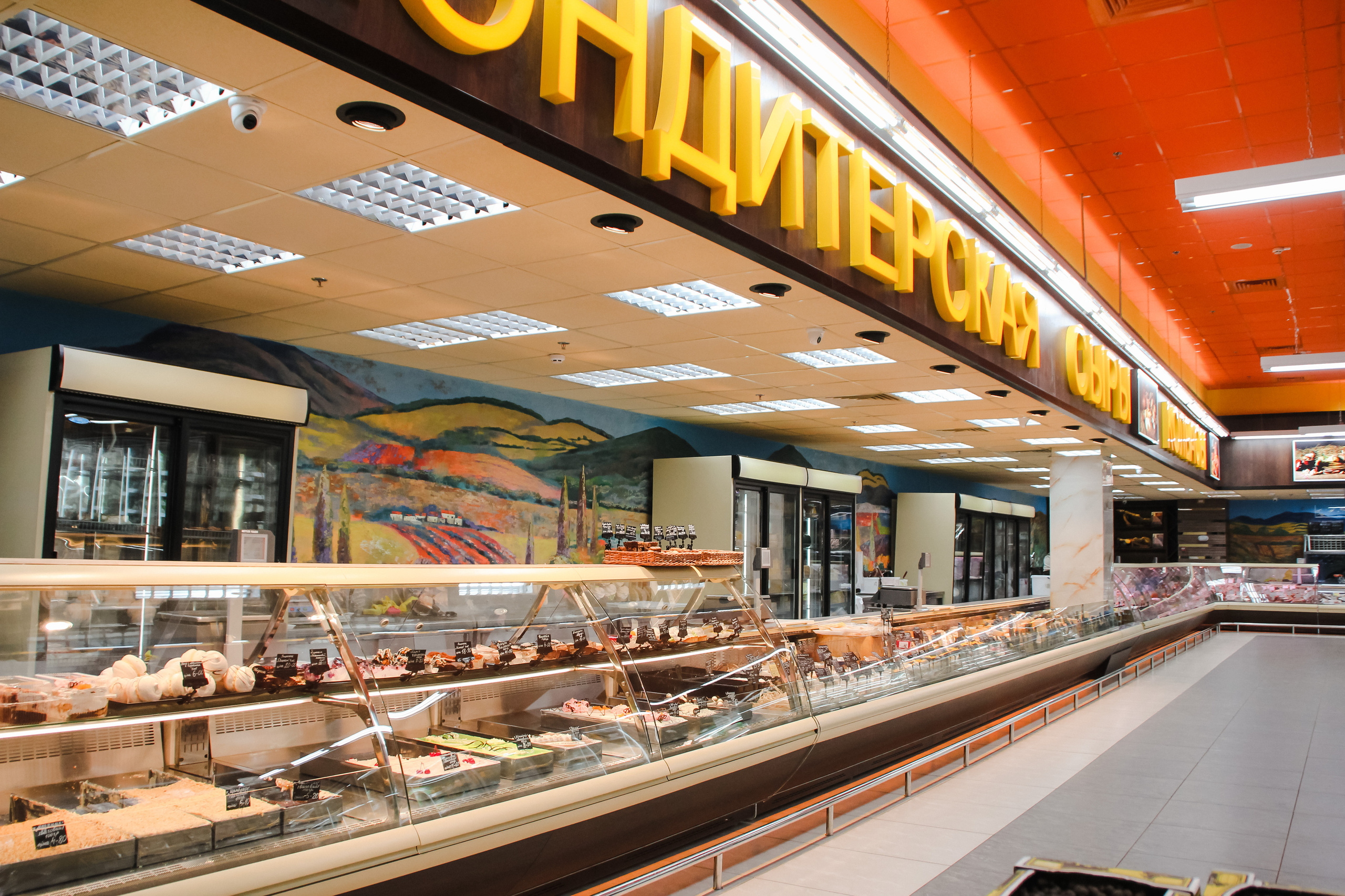 Элементы декора интерьера супермаркета «Рост». Foto • Video • Produktion • Luftbildaufnahmen • Erstellung von Medien