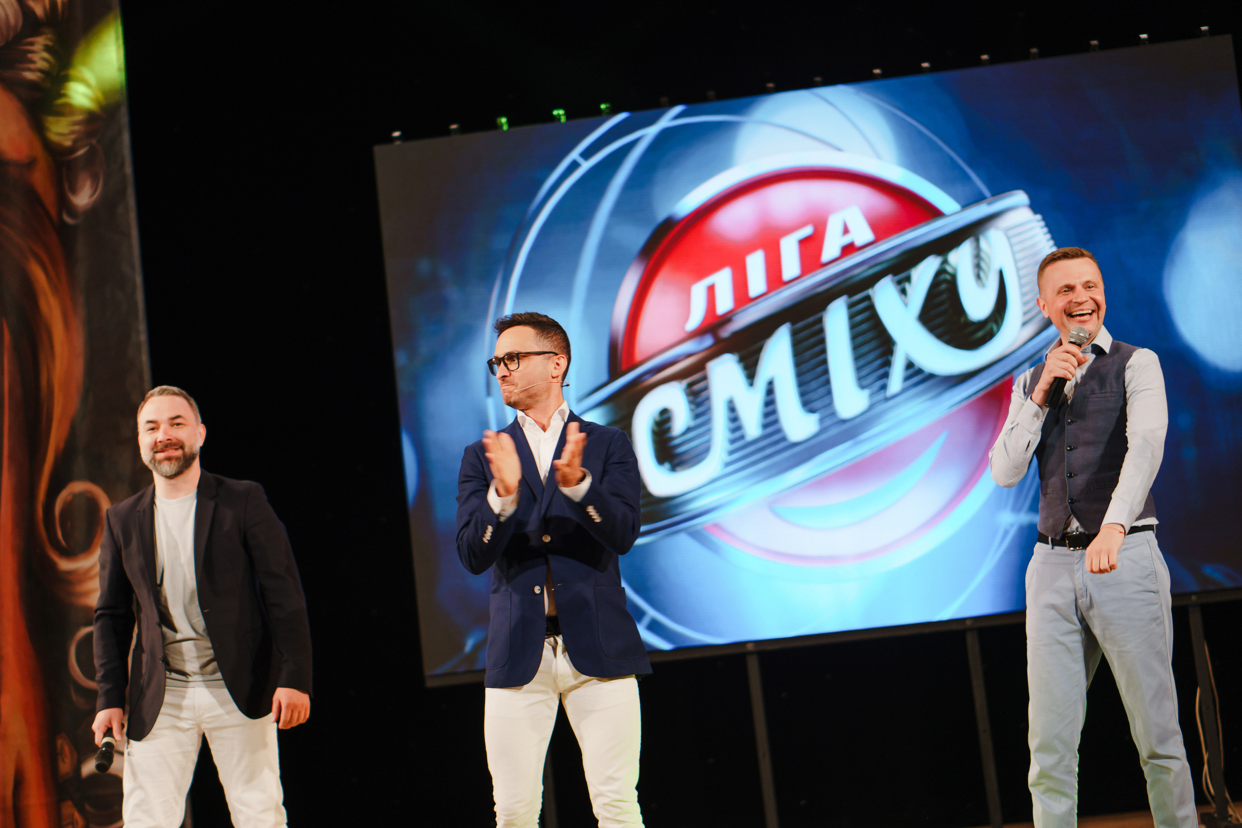 Лига Смеха. Харьков — ХНАТОБ. Фото • Відео • Аерозйомка • Контент для бізнесу