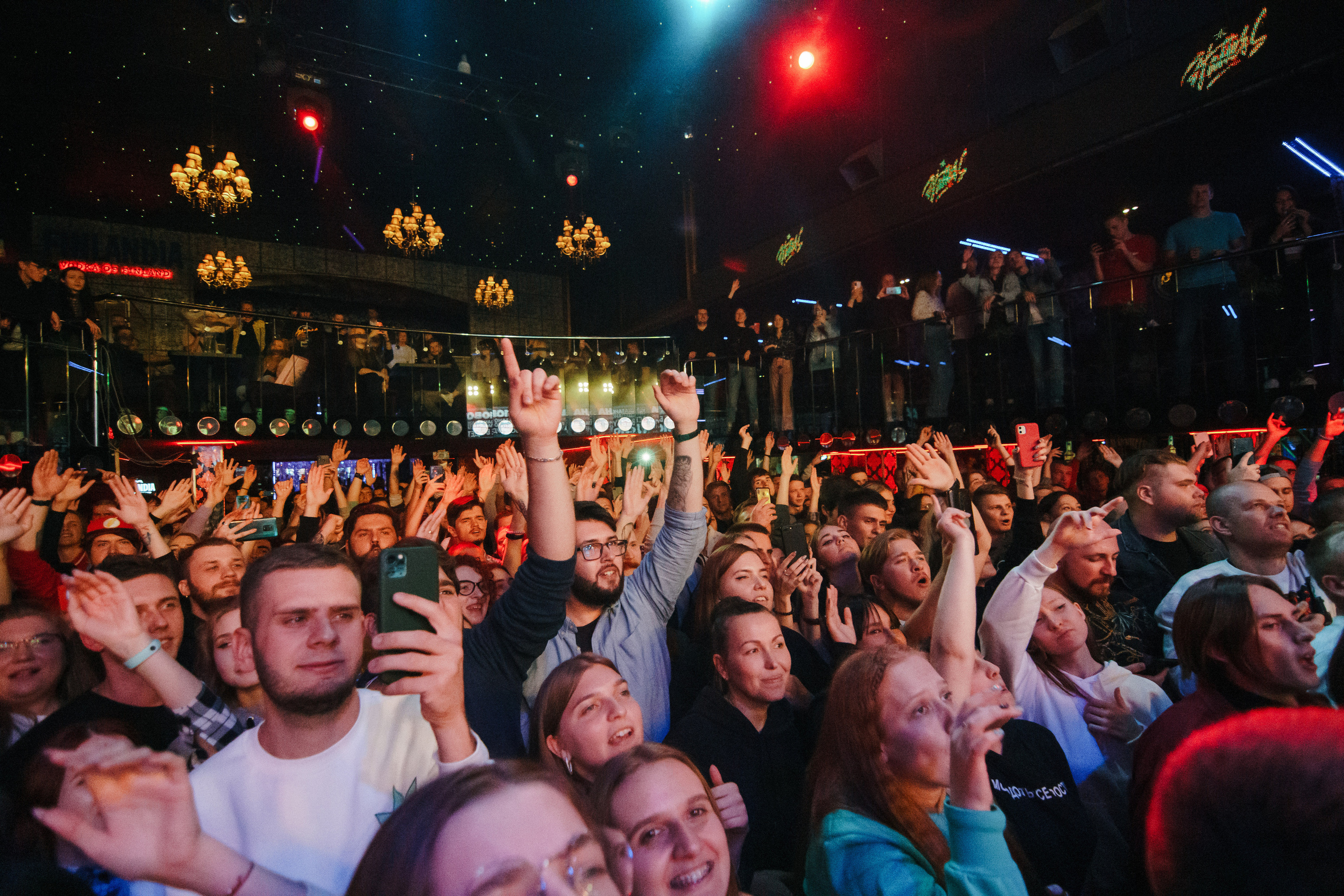 Hatters. Харьков — клуб «Bolero». Photo • Video • Production • Aerial • Media Creation