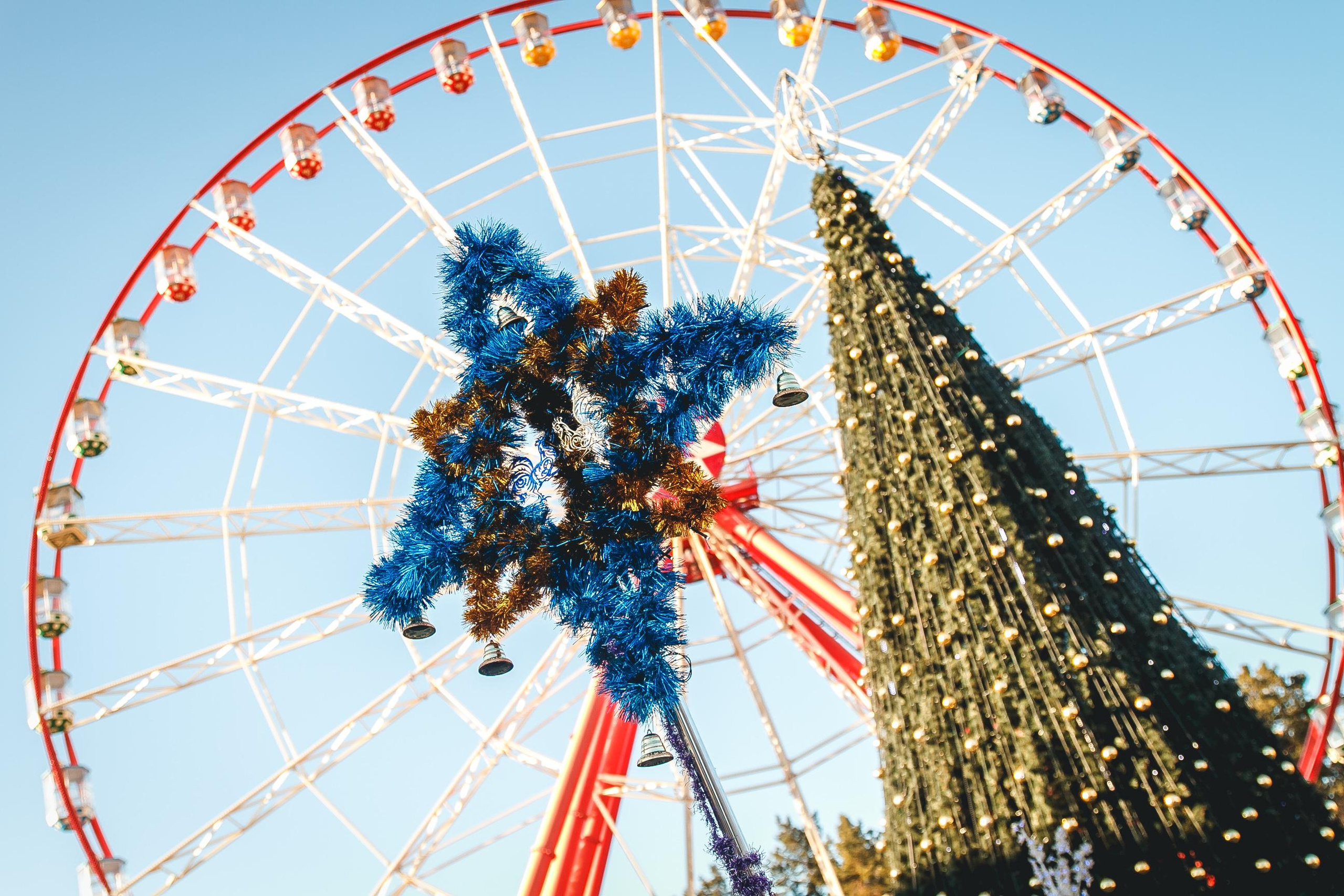 Старый Новый Год в Центральном парке. Foto • Video • Produktion • Luftbildaufnahmen • Erstellung von Medien