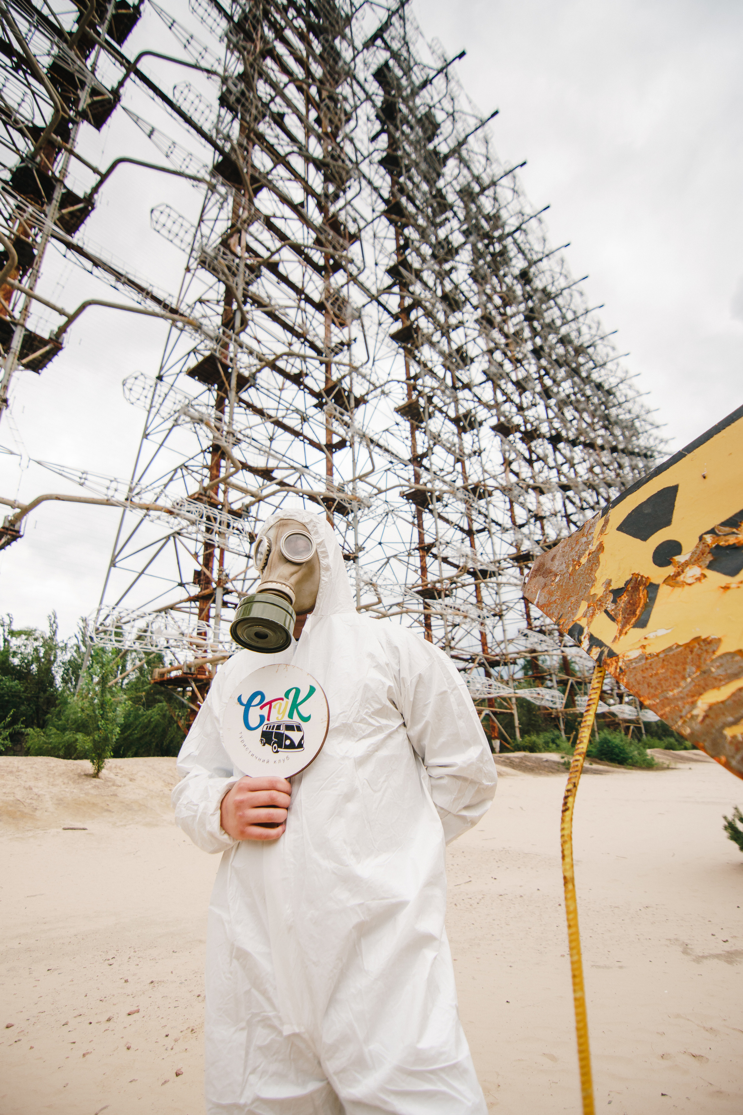 Стук Travel. Чернобыль. Фото • Видео • Аэросъемка • Контент для бизнеса