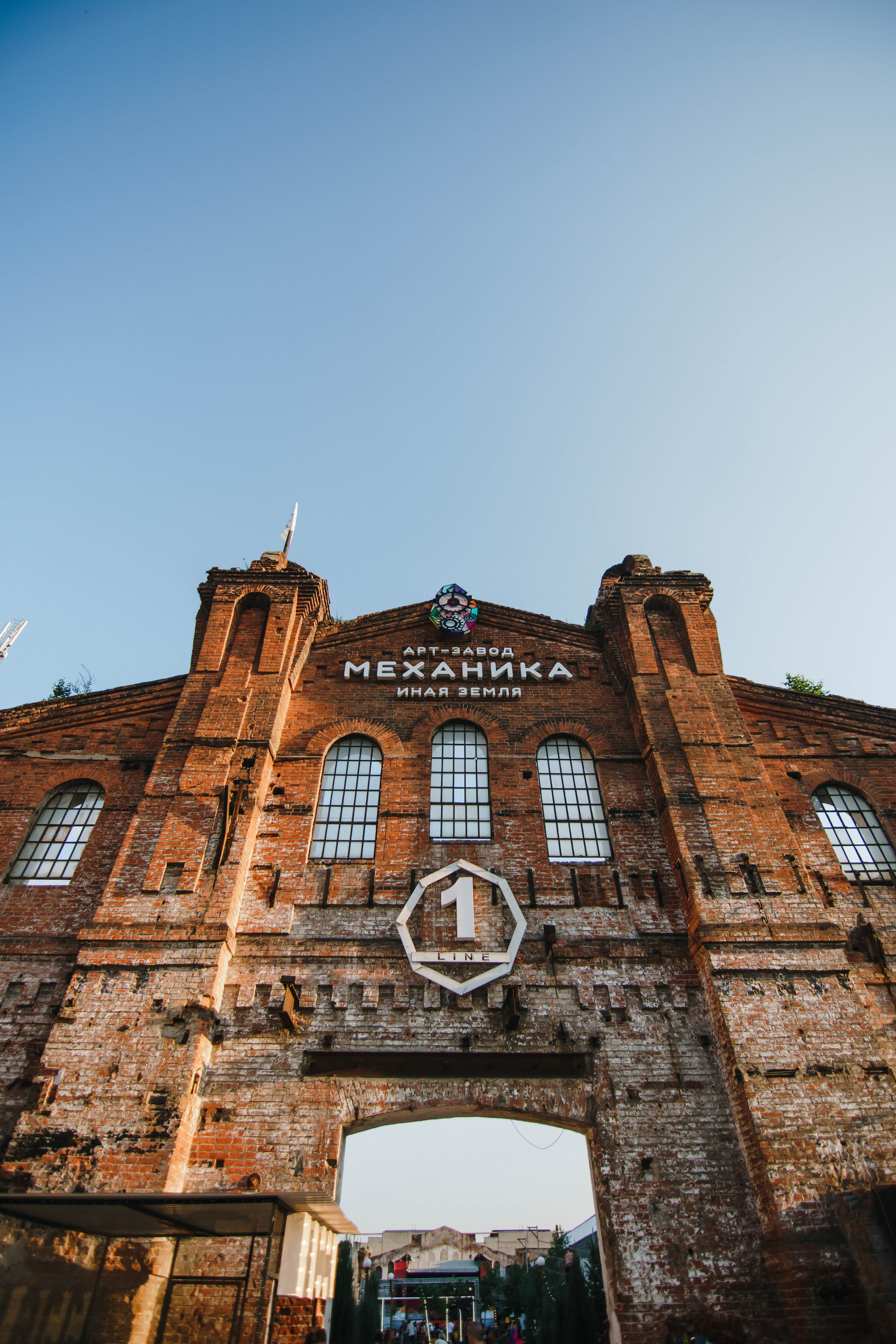 Фестиваль Поколение 90-х. День 3. Фото • Відео • Аерозйомка • Контент для бізнесу