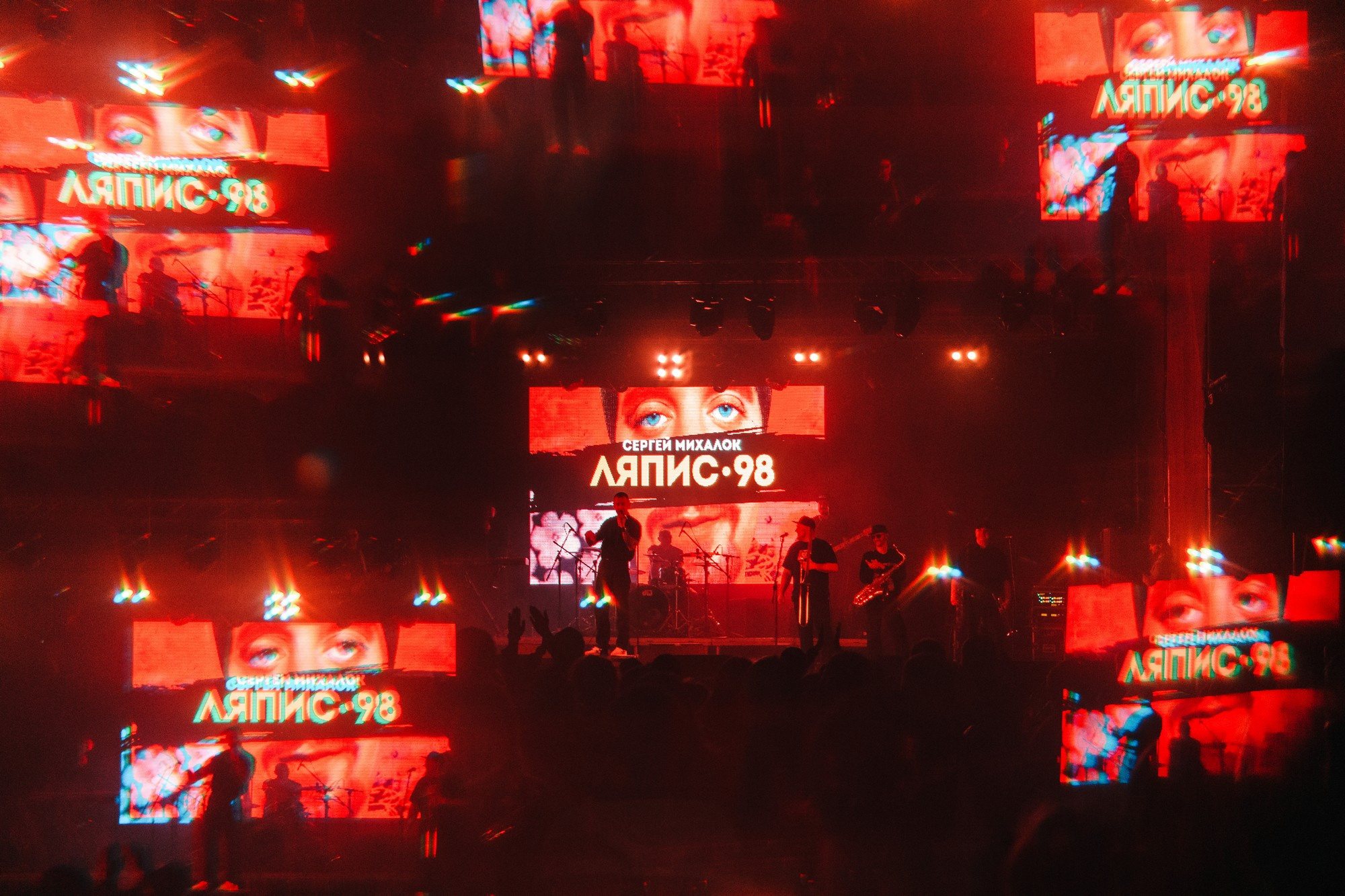 Ляпис 98. Харьков — арт-завод «Механика». Photo • Video • Production • Aerial • Media Creation