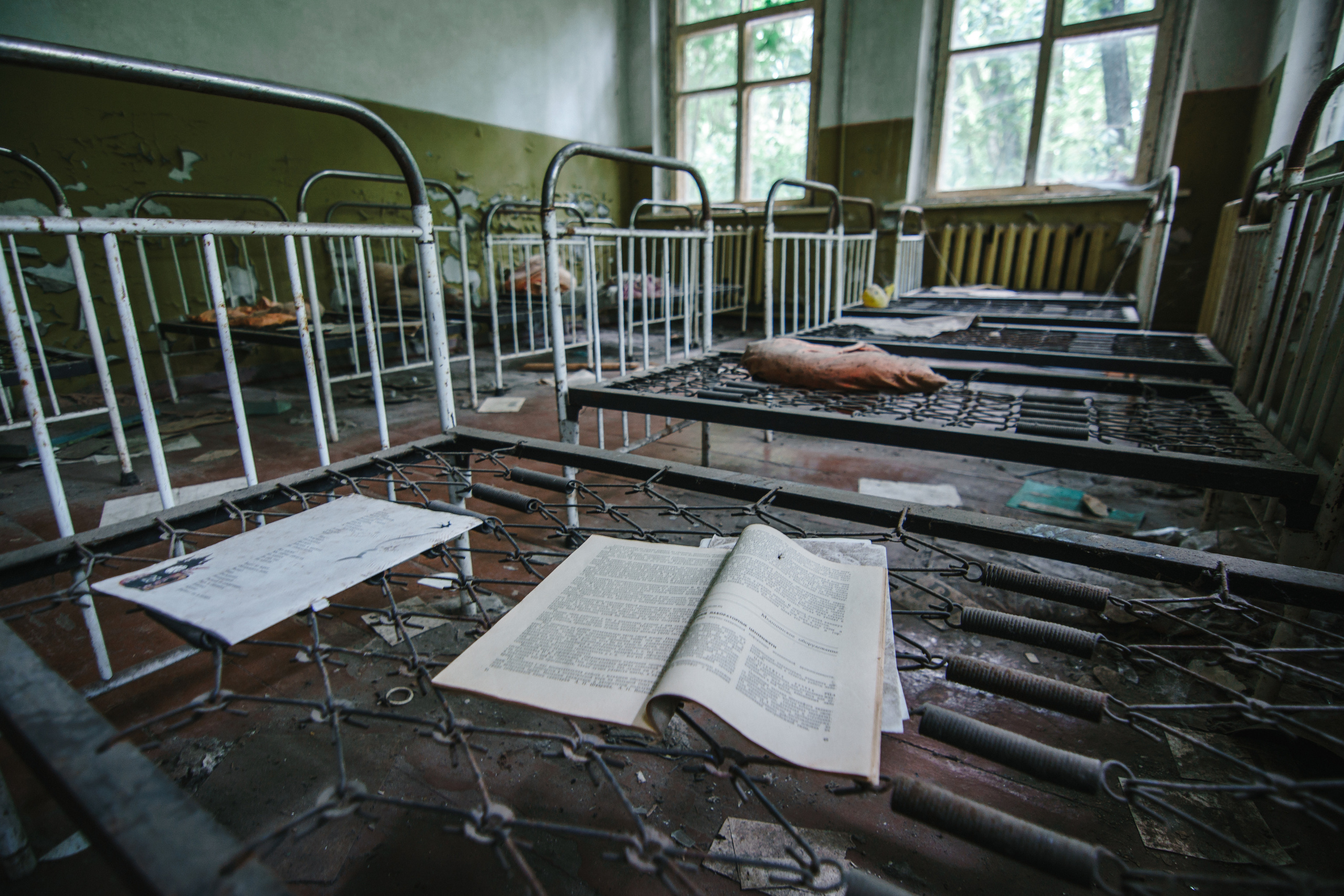 Стук Travel. Чернобыль. Фото • Видео • Аэросъемка • Контент для бизнеса