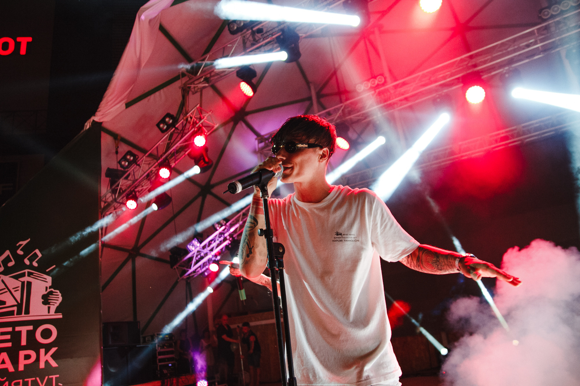 Пляжный Бум. Харьков — «Летопарк». Photo • Video • Production • Aerial • Media Creation