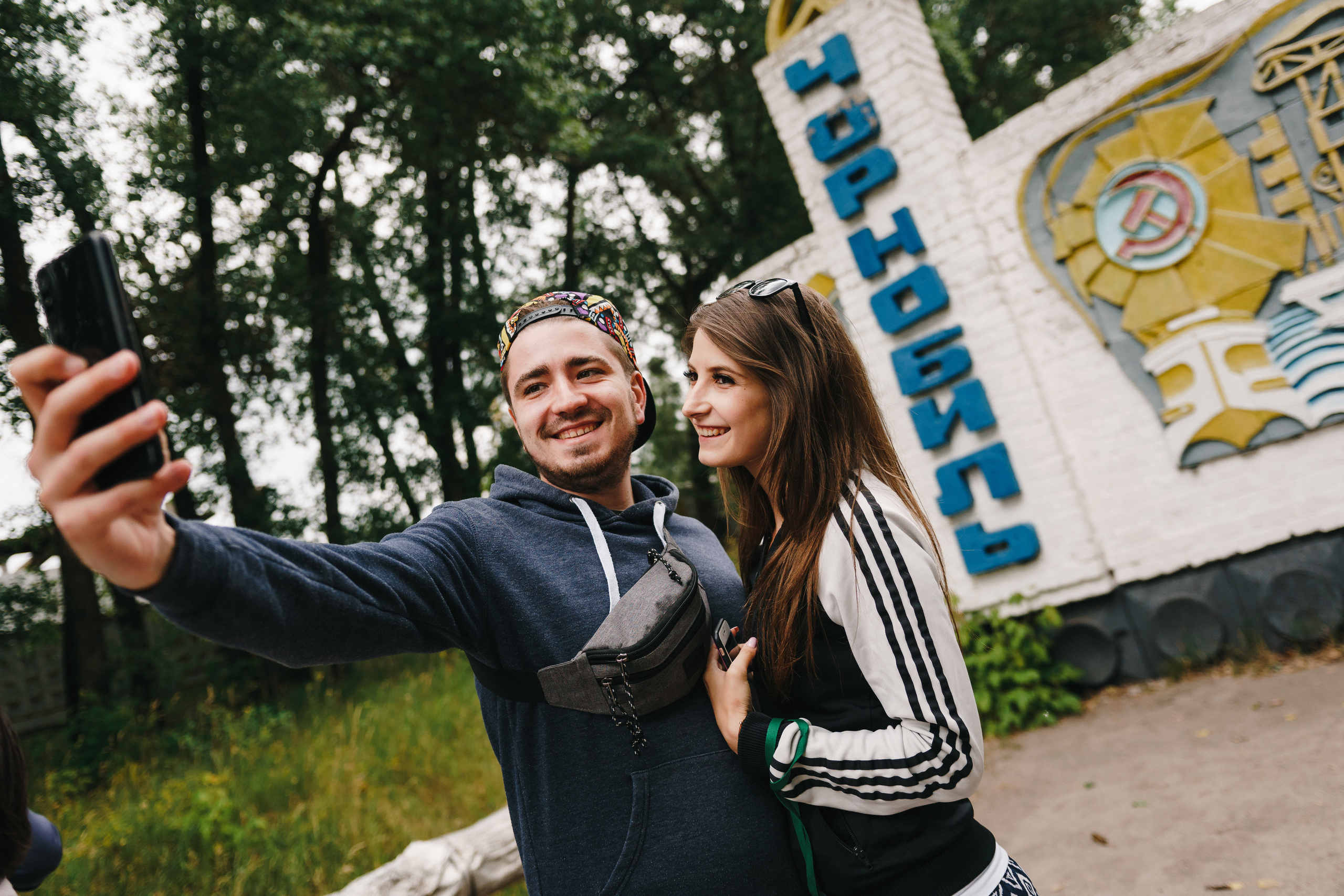 Стук Travel. Чернобыль. Фото • Видео • Аэросъемка • Контент для бизнеса