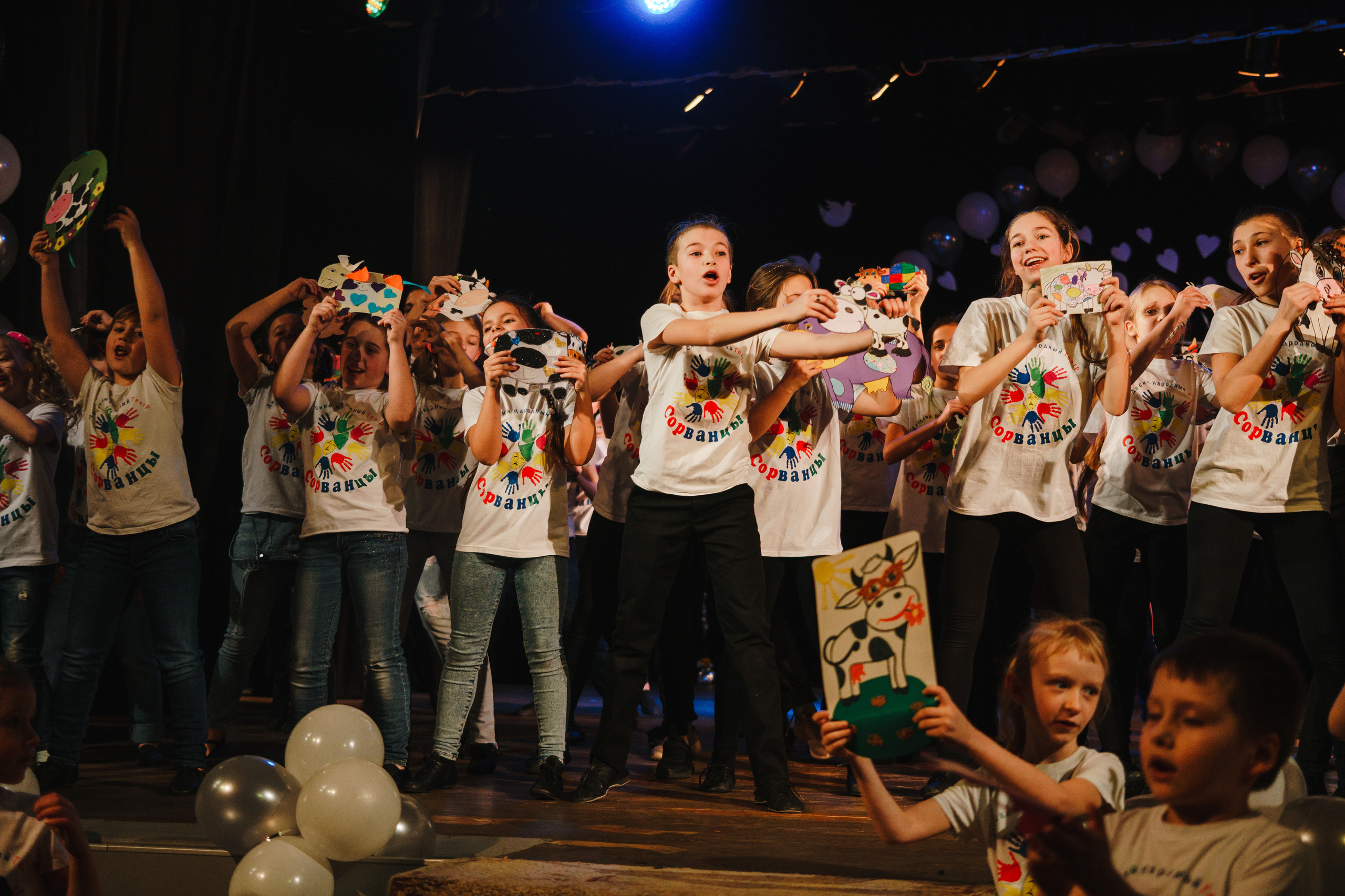 Театр «Сорванцы». День рождения театра 2020. Фото • Відео • Аерозйомка • Контент для бізнесу