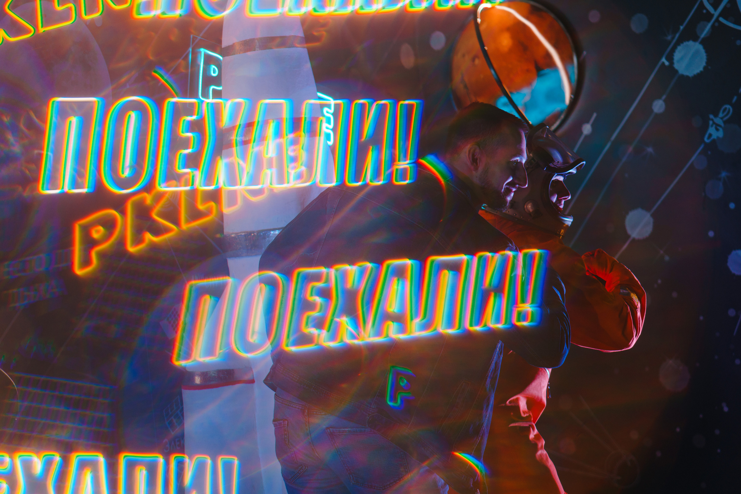 Фестиваль Поколение 90-х. День 2. Foto • Video • Produktion • Luftbildaufnahmen • Erstellung von Medien