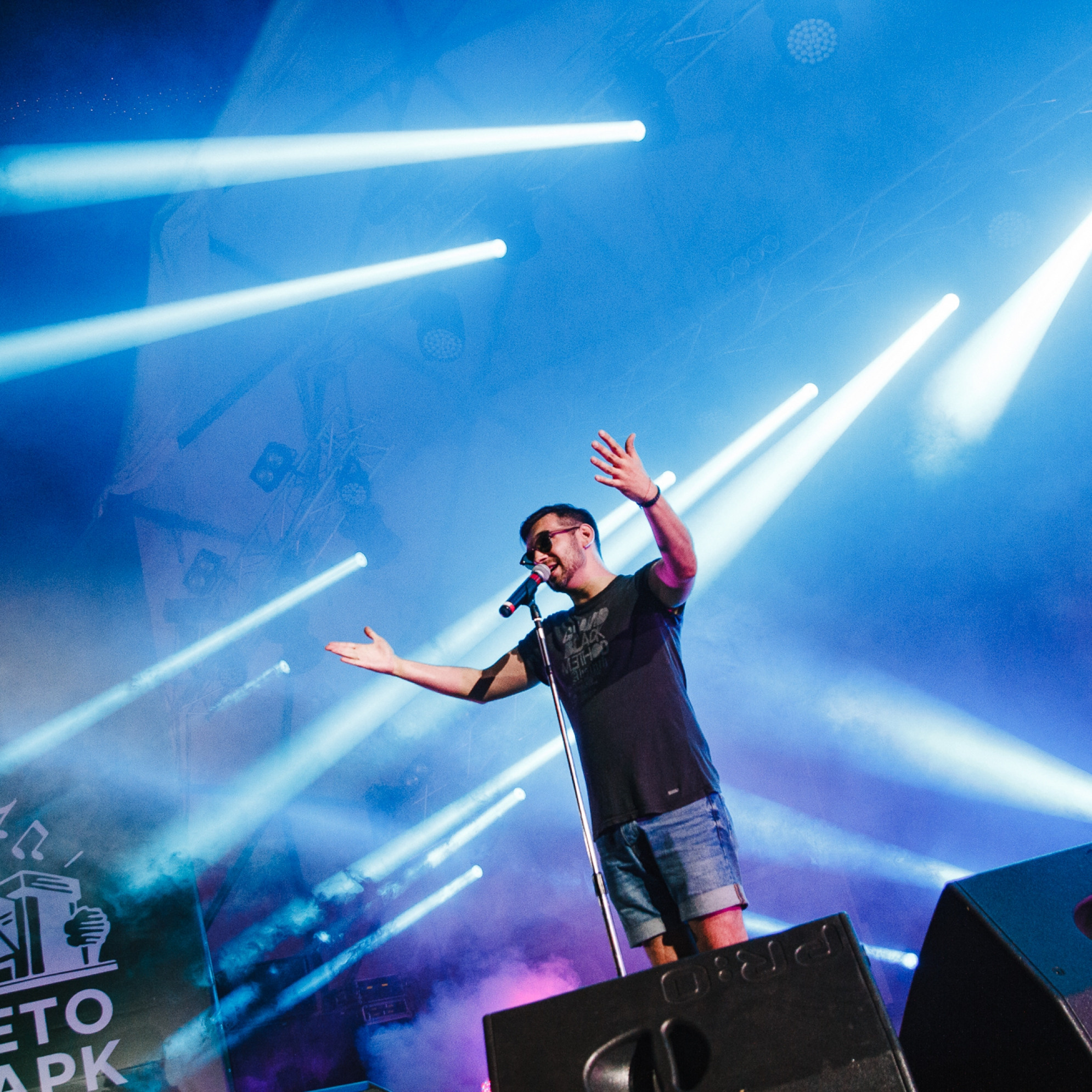 Пляжный Бум. Харьков — «Летопарк». Photo • Video • Production • Aerial • Media Creation