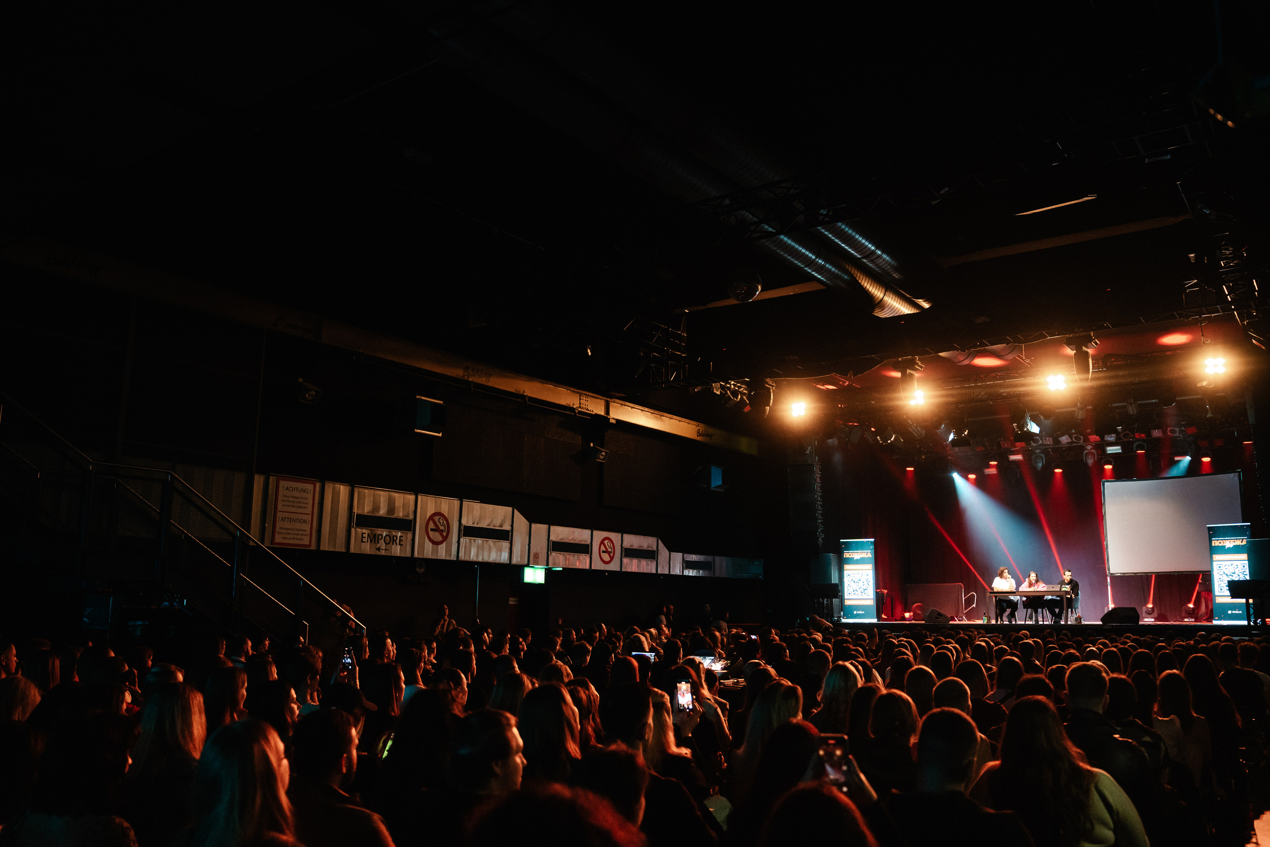 Пожежа. Frankfurt — Batschkapp. Photo • Video • Production • Aerial • Media Creation