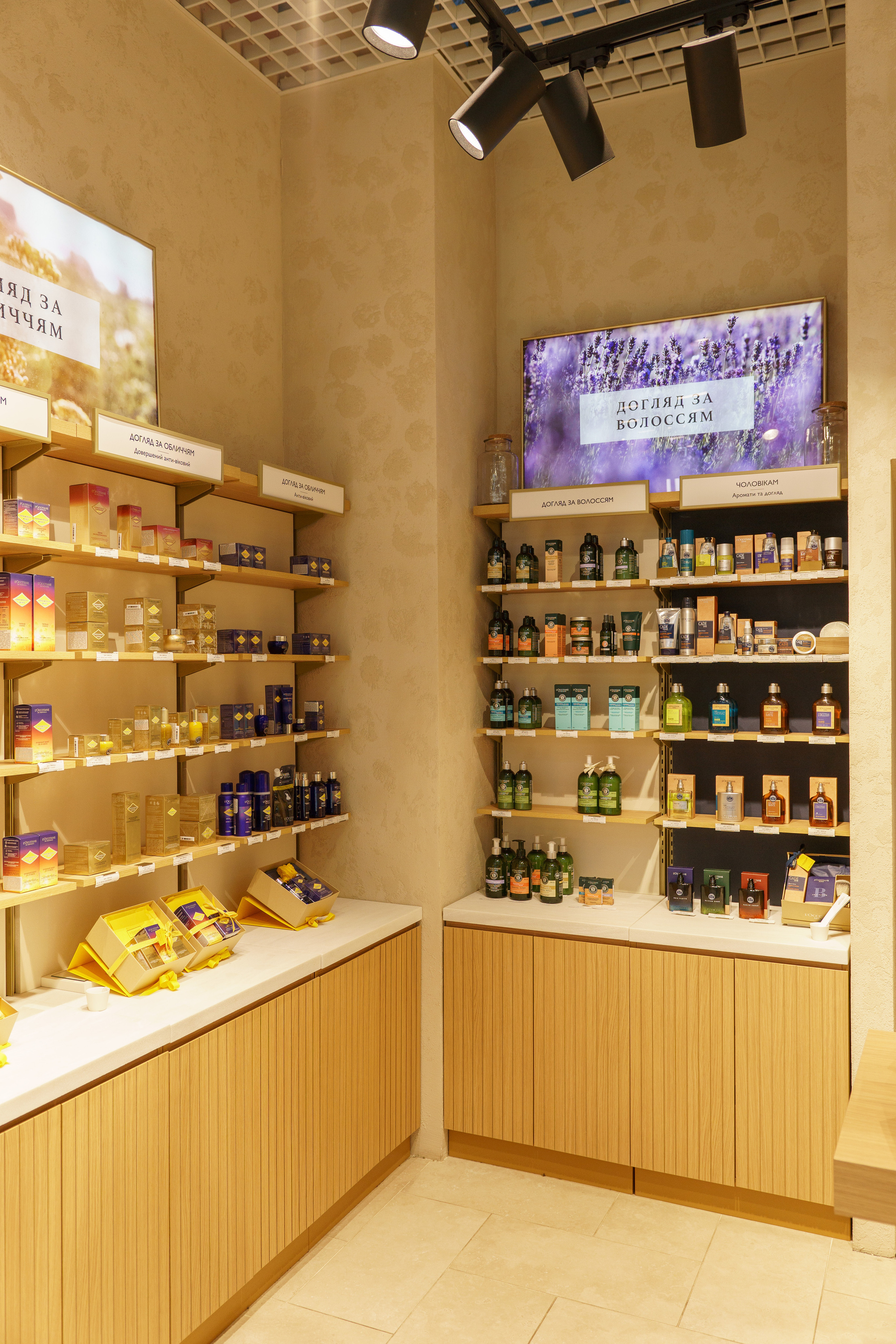 L'Occitane. Foto • Video • Produktion • Luftbildaufnahmen • Erstellung von Medien