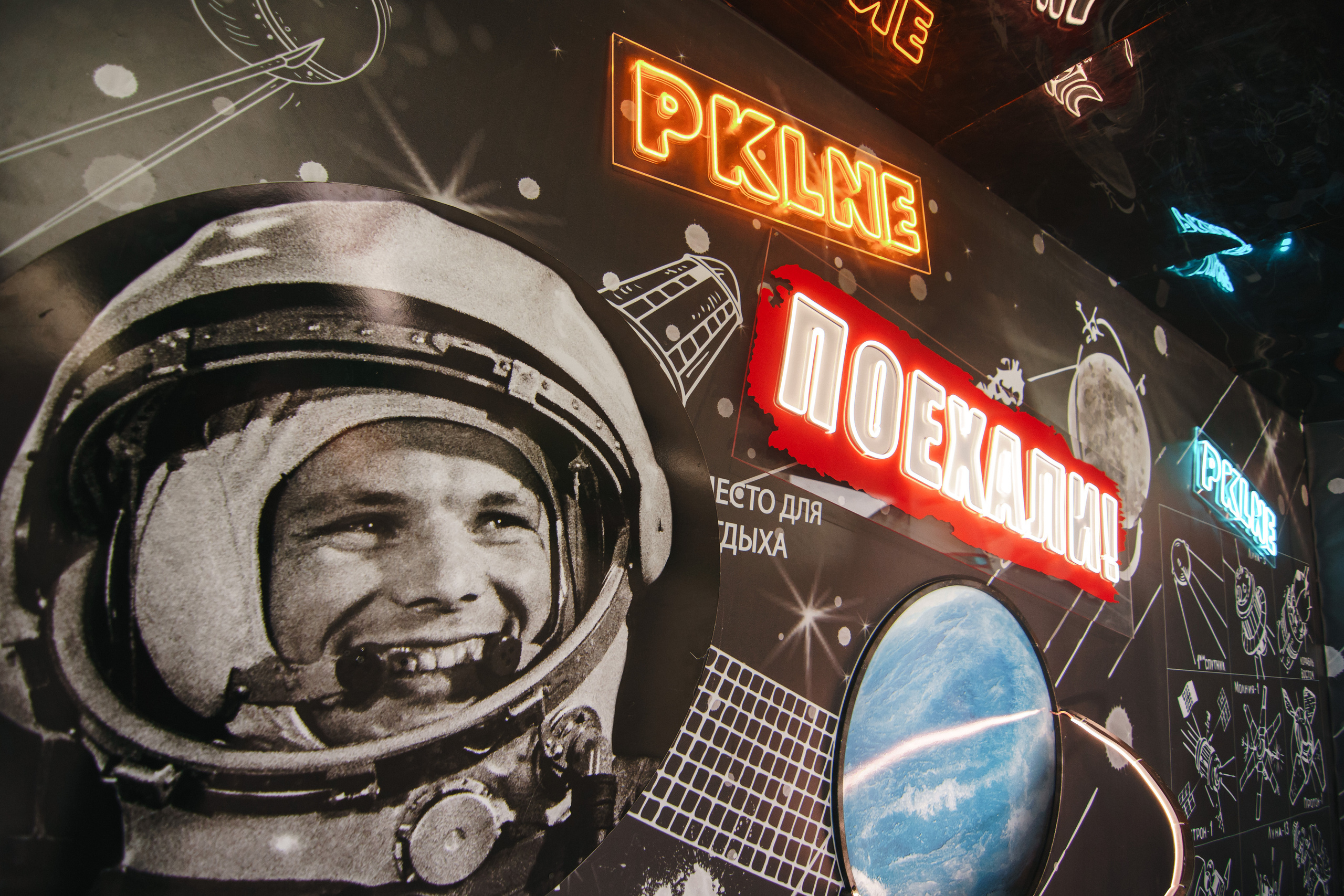 Фестиваль Поколение 90-х. День 1. Фото • Відео • Аерозйомка • Контент для бізнесу