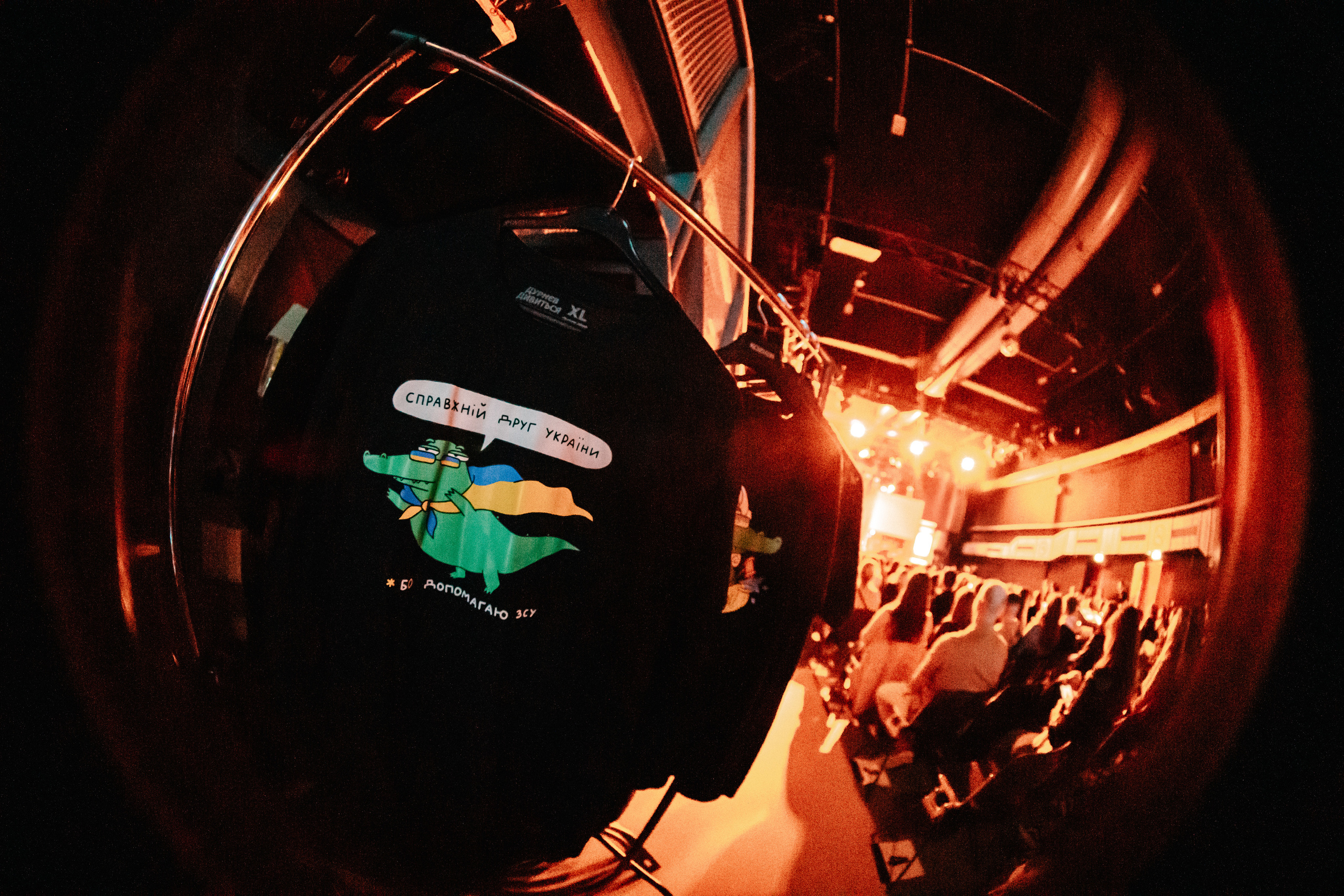 Пожежа. Frankfurt — Batschkapp. Photo • Video • Production • Aerial • Media Creation