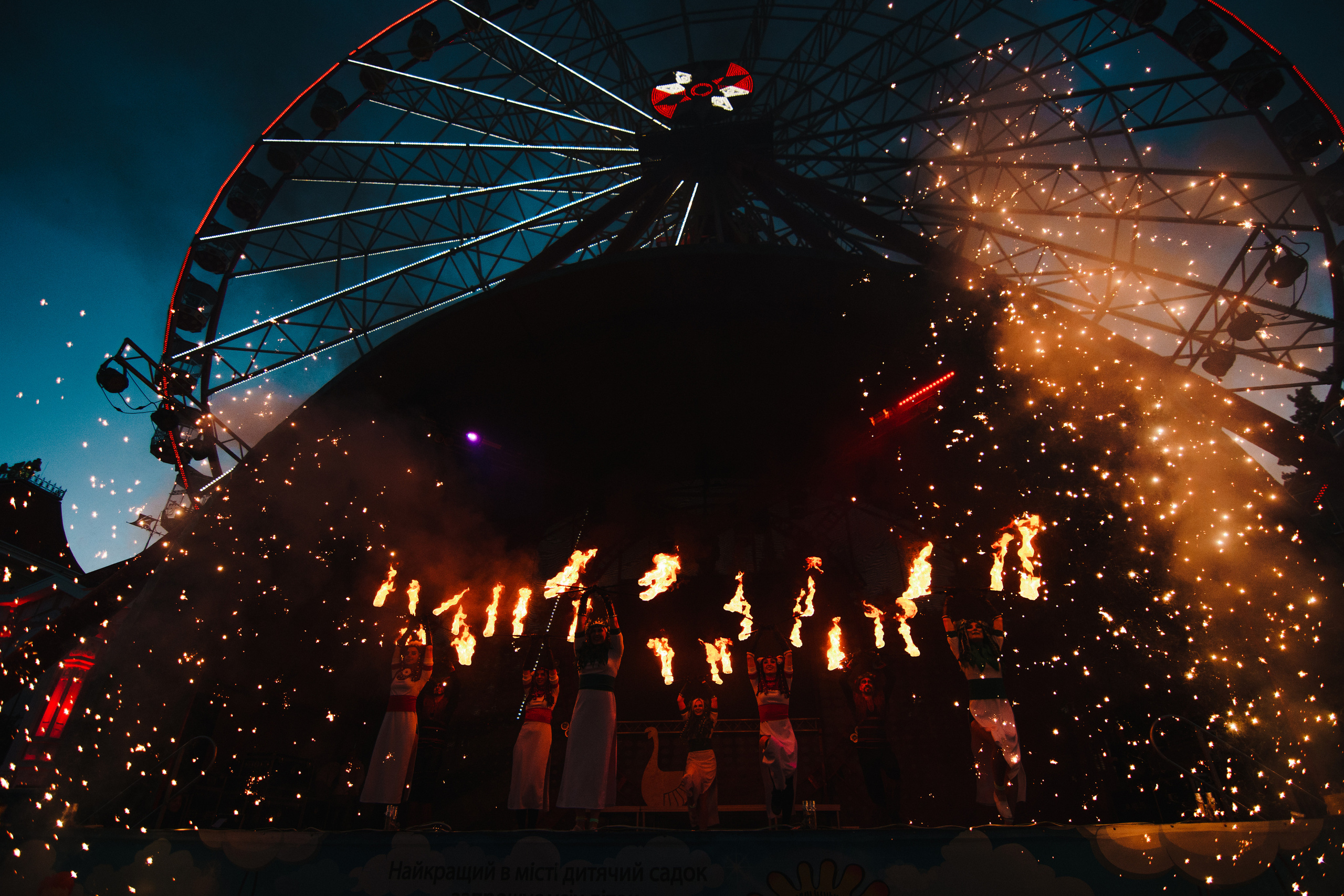 Ивана Купала в Центральном парке. Photo • Video • Production • Aerial • Media Creation