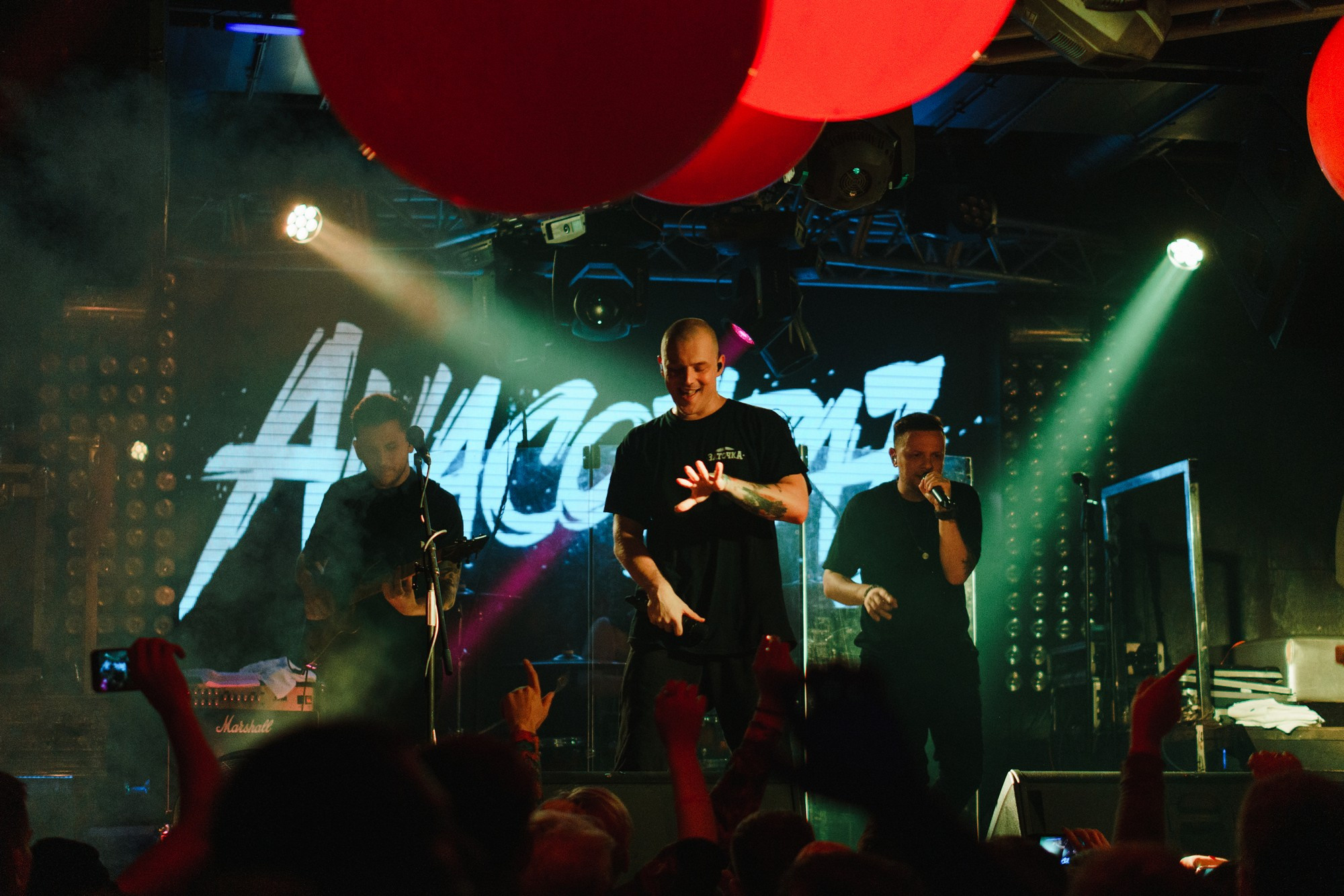 Anacondaz. Белгород — клуб «Часы». Фото • Відео • Аерозйомка • Контент для бізнесу