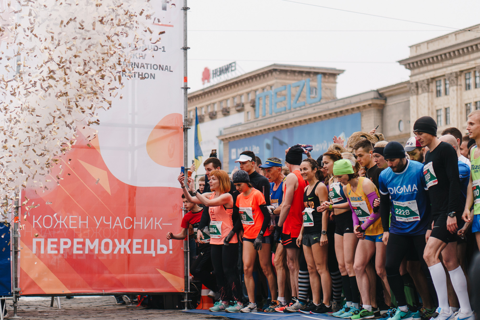 Жилстрой Марафон. Фото • Відео • Аерозйомка • Контент для бізнесу