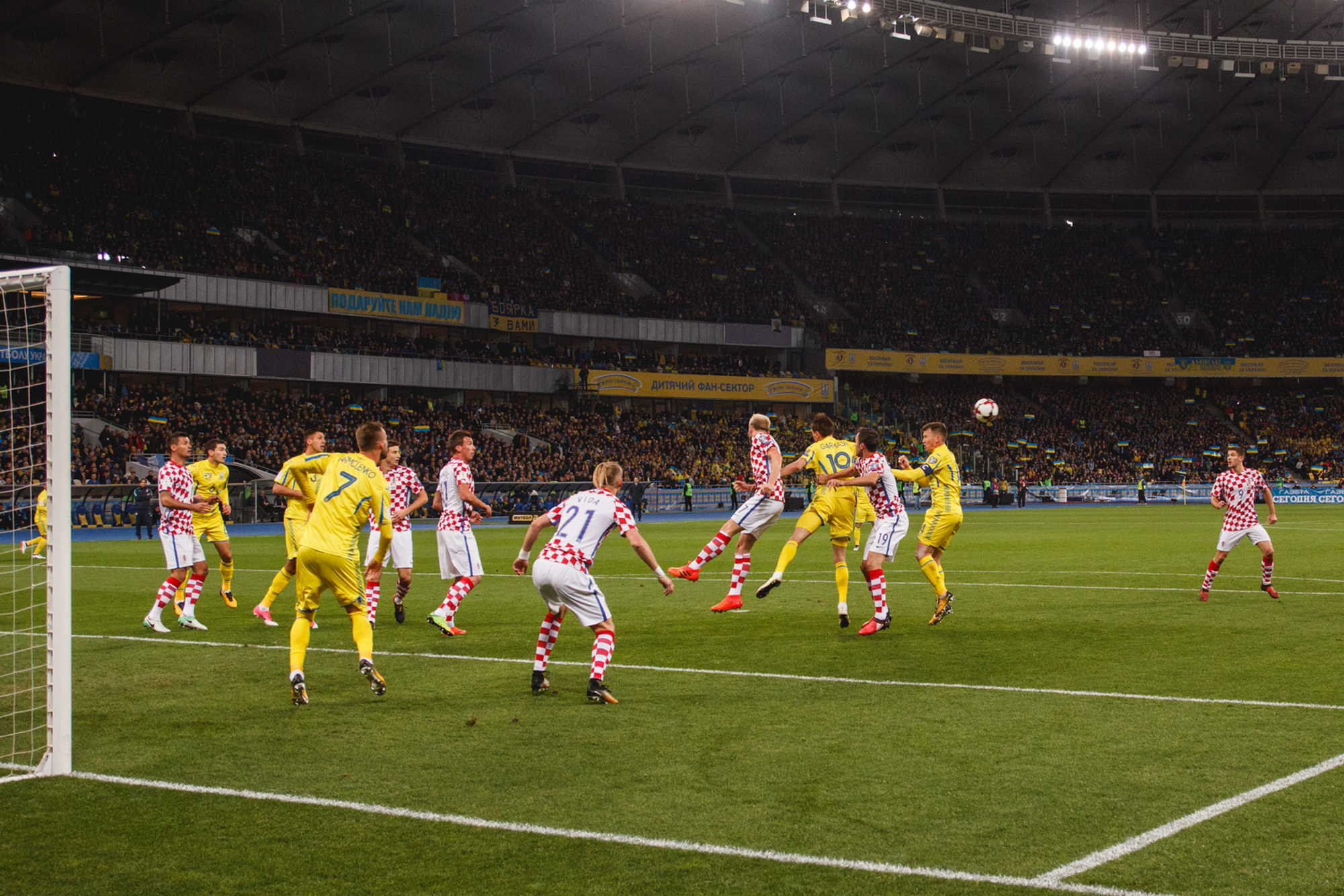 Украина — Хорватия. Фото • Відео • Аерозйомка • Контент для бізнесу