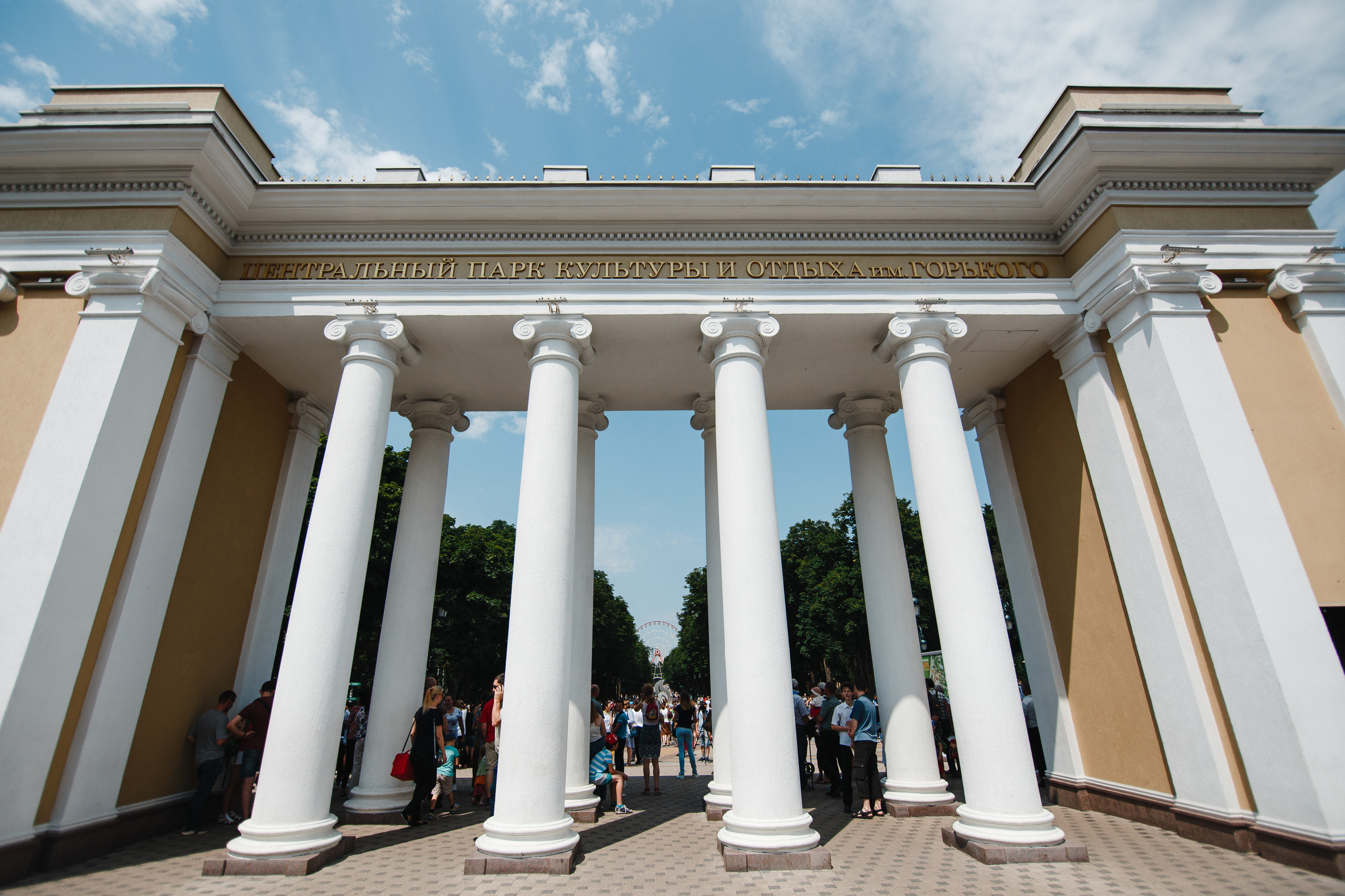 День защиты детей в Центральном парке. Foto • Video • Produktion • Luftbildaufnahmen • Erstellung von Medien