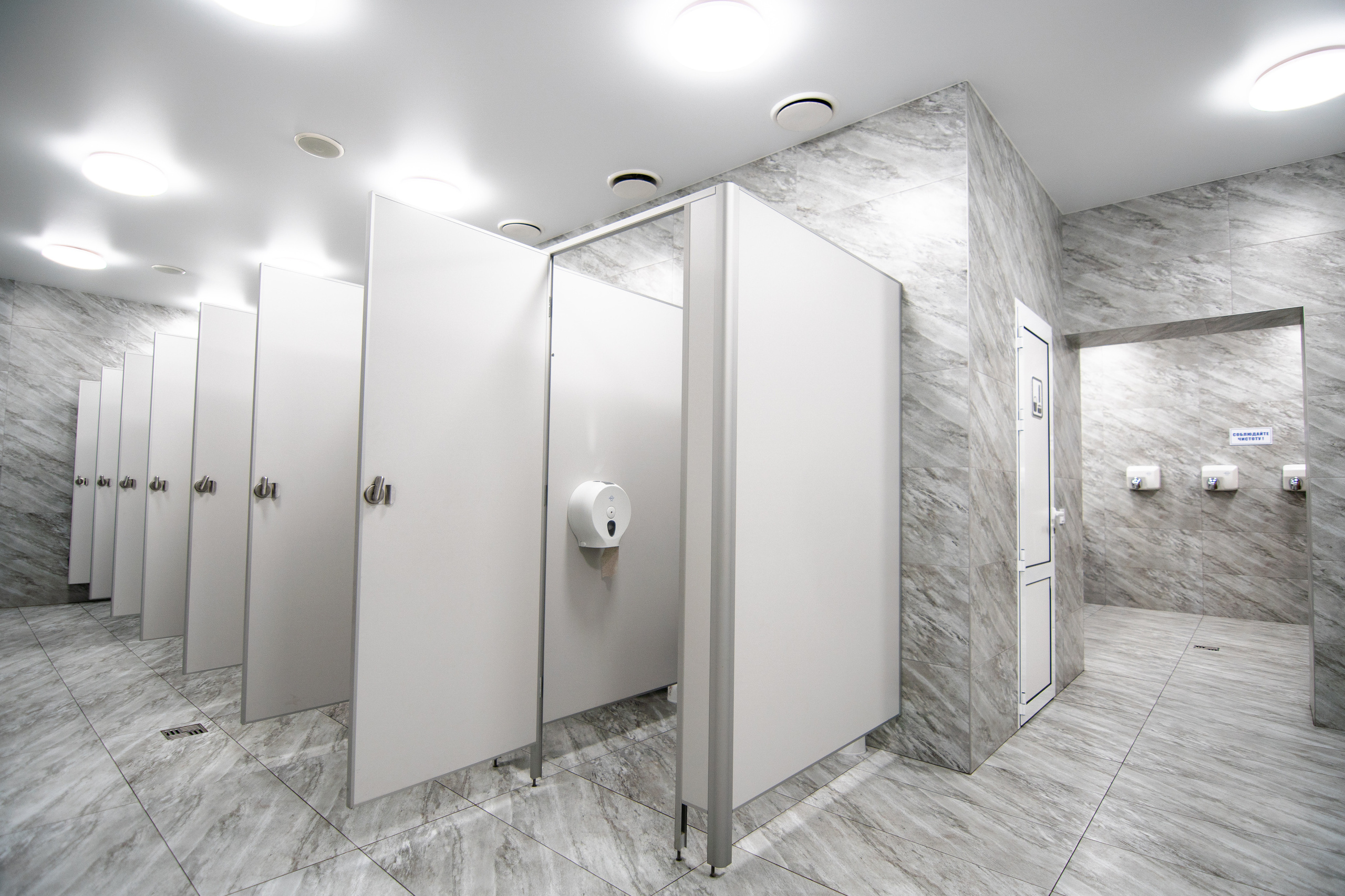 Туалет. Парк Горького. Photo • Video • Production • Aerial • Media Creation