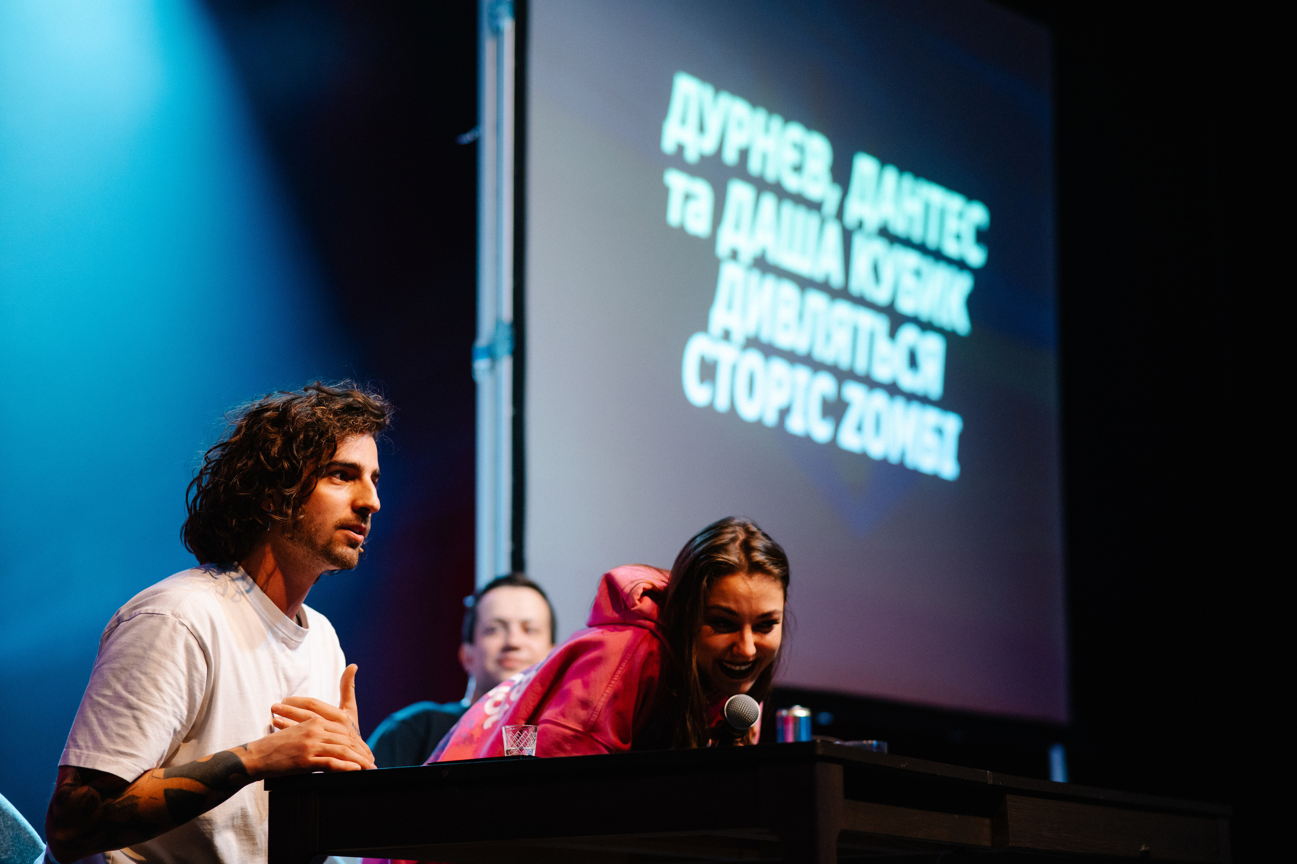 Пожежа. Frankfurt — Batschkapp. Photo • Video • Production • Aerial • Media Creation