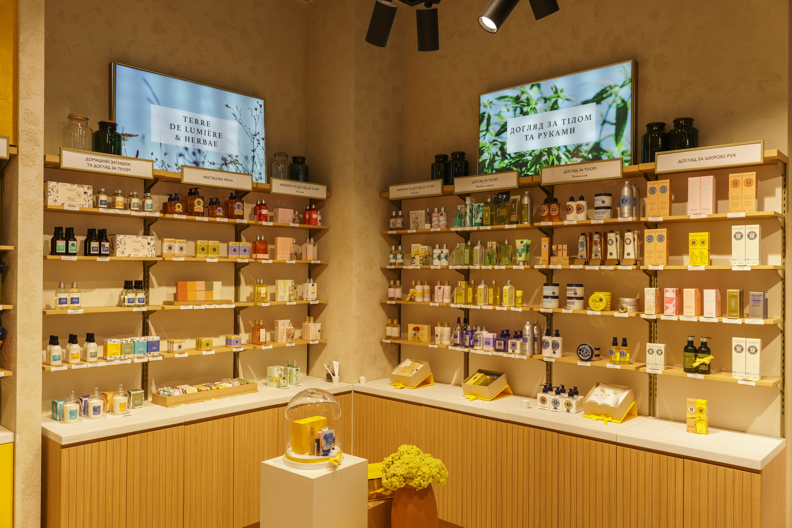 L'Occitane. Foto • Video • Produktion • Luftbildaufnahmen • Erstellung von Medien