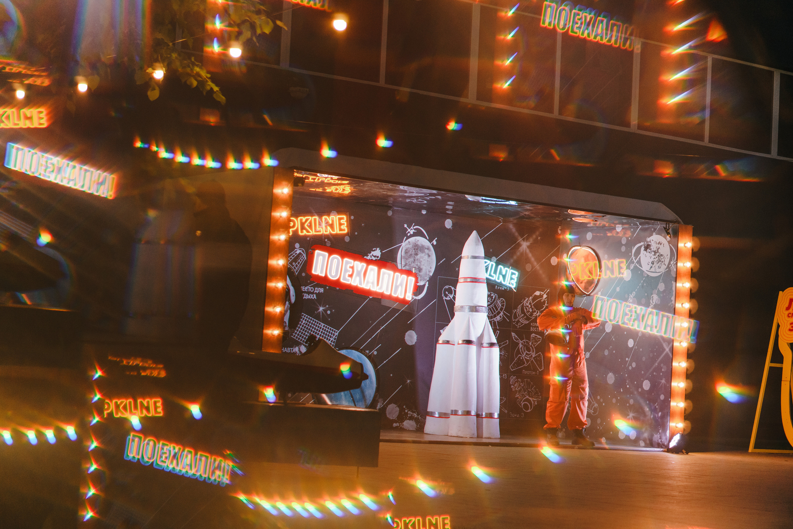 Фестиваль Поколение 90-х. День 2. Foto • Video • Produktion • Luftbildaufnahmen • Erstellung von Medien