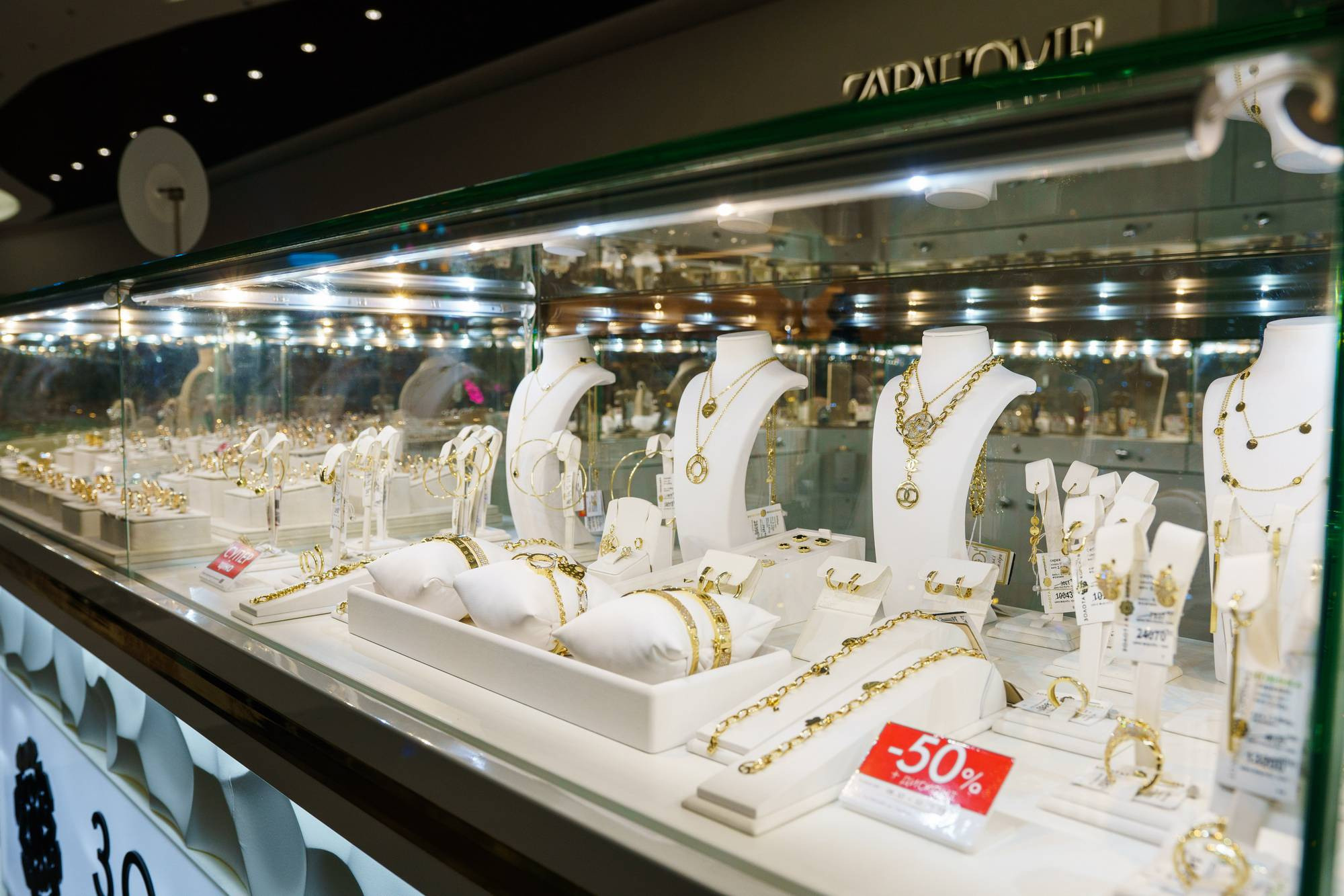 Золотая Королева. Foto • Video • Produktion • Luftbildaufnahmen • Erstellung von Medien