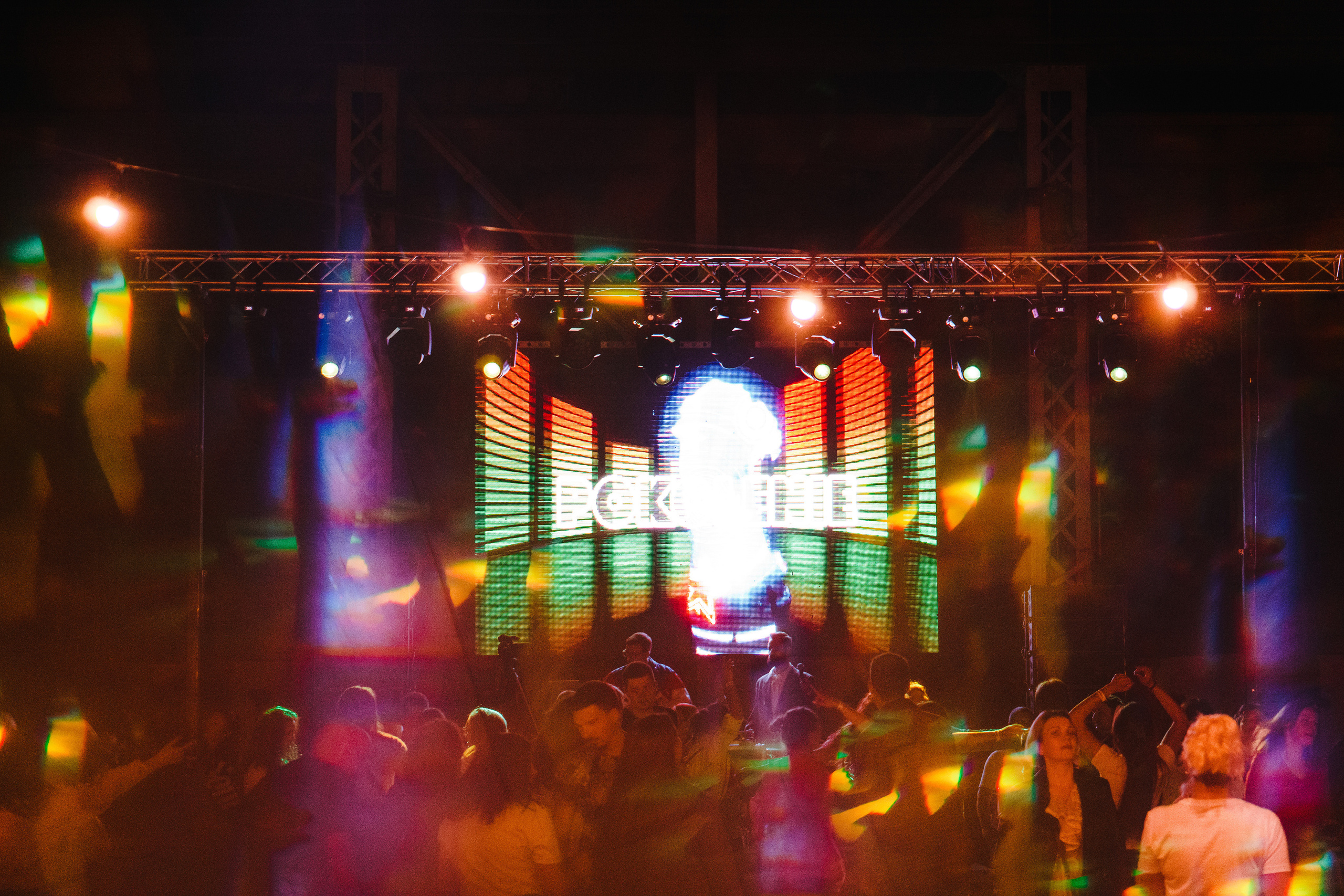 Фестиваль Поколение 90-х. День 2. Foto • Video • Produktion • Luftbildaufnahmen • Erstellung von Medien