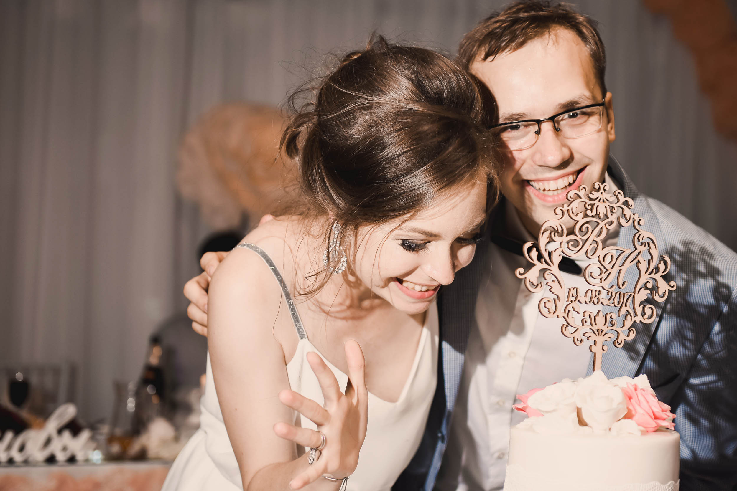 Vladimir and Nadejda. Moskow. Family and wedding photographer in Norway Bublik Polina