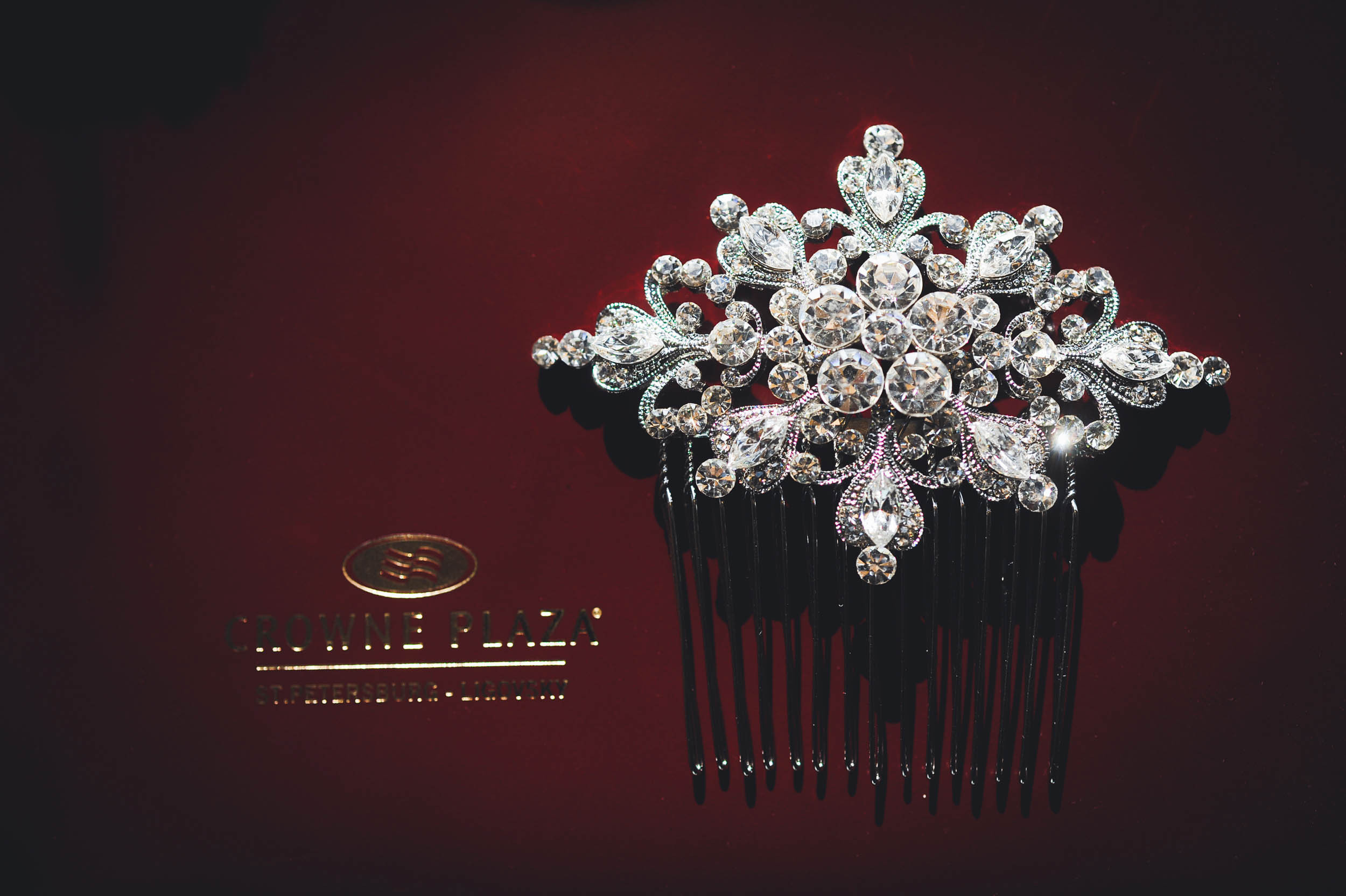 Vlada and Andrey. St-Petersburg. Family and wedding photographer in Norway Bublik Polina