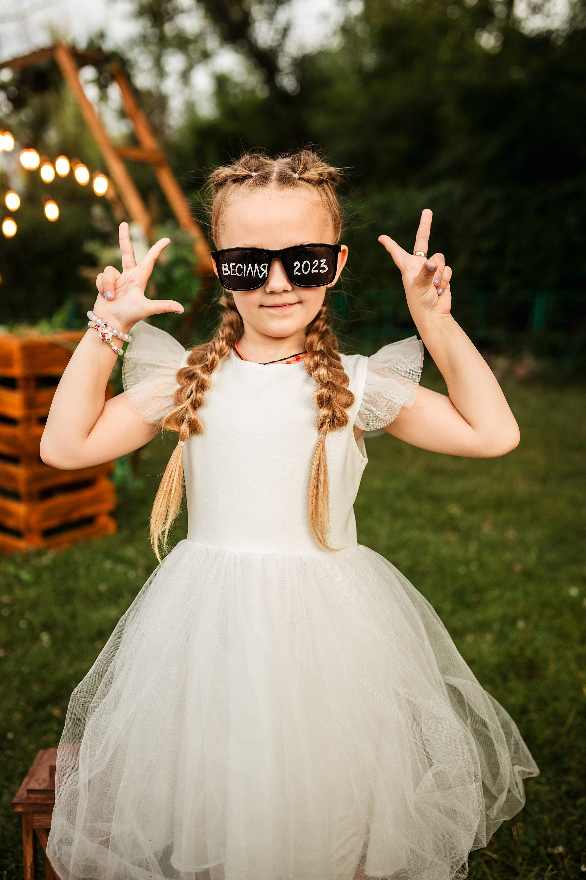 Валентина та Вадим. Весільний фотограф Сергій Шкрябій