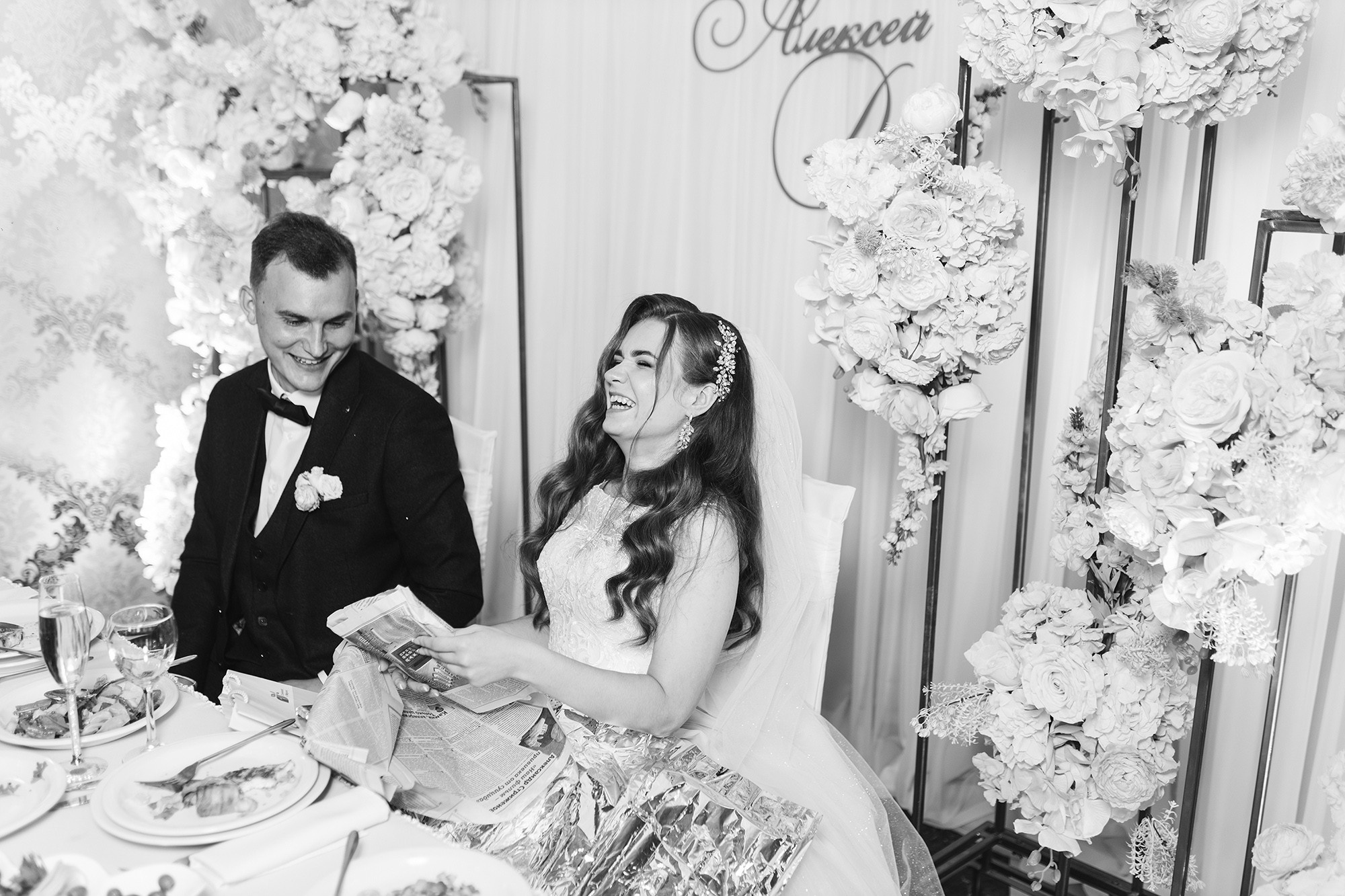 Діана та Олексій. Весільний фотограф Сергій Шкрябій