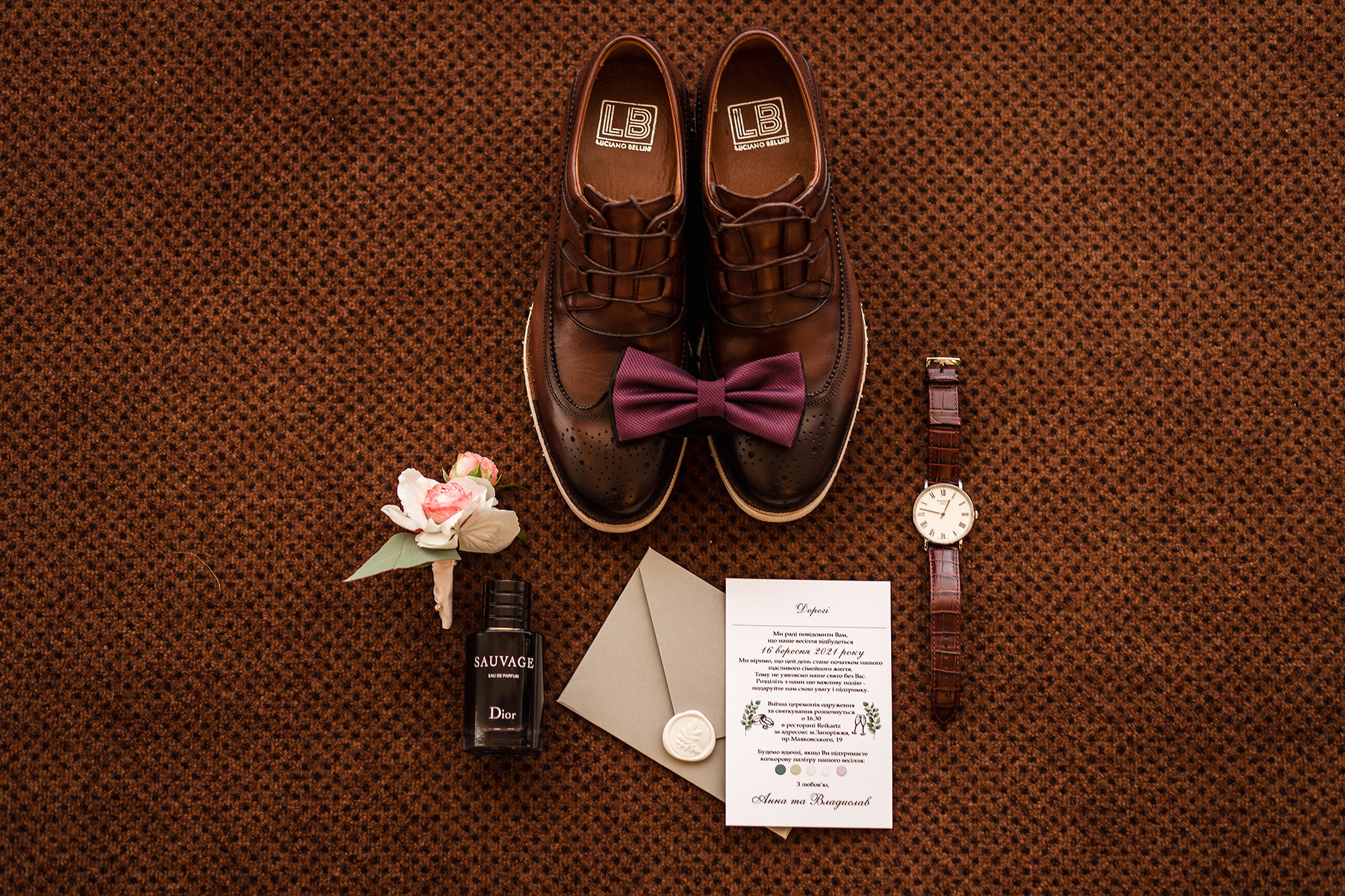 Аня та Влад. Весільний фотограф Сергій Шкрябій