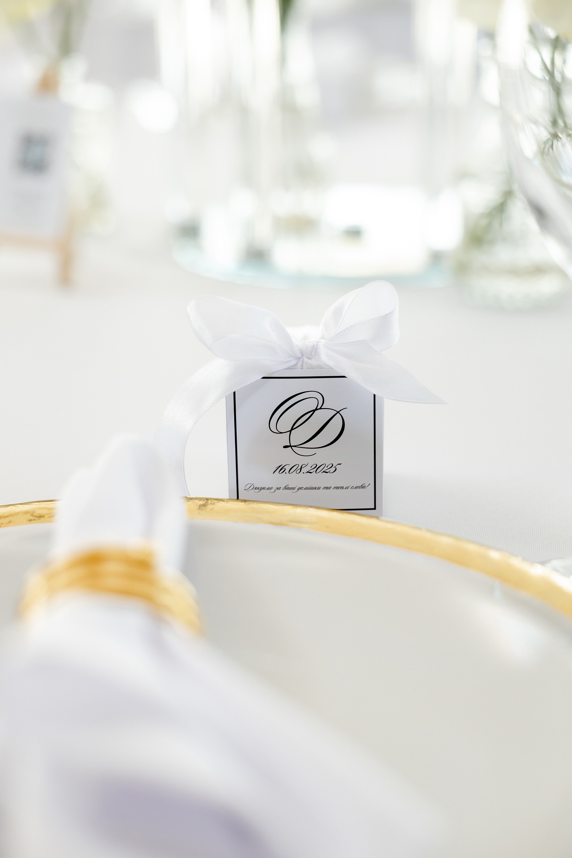 Діана та Олександр. Весільний фотограф Сергій Шкрябій