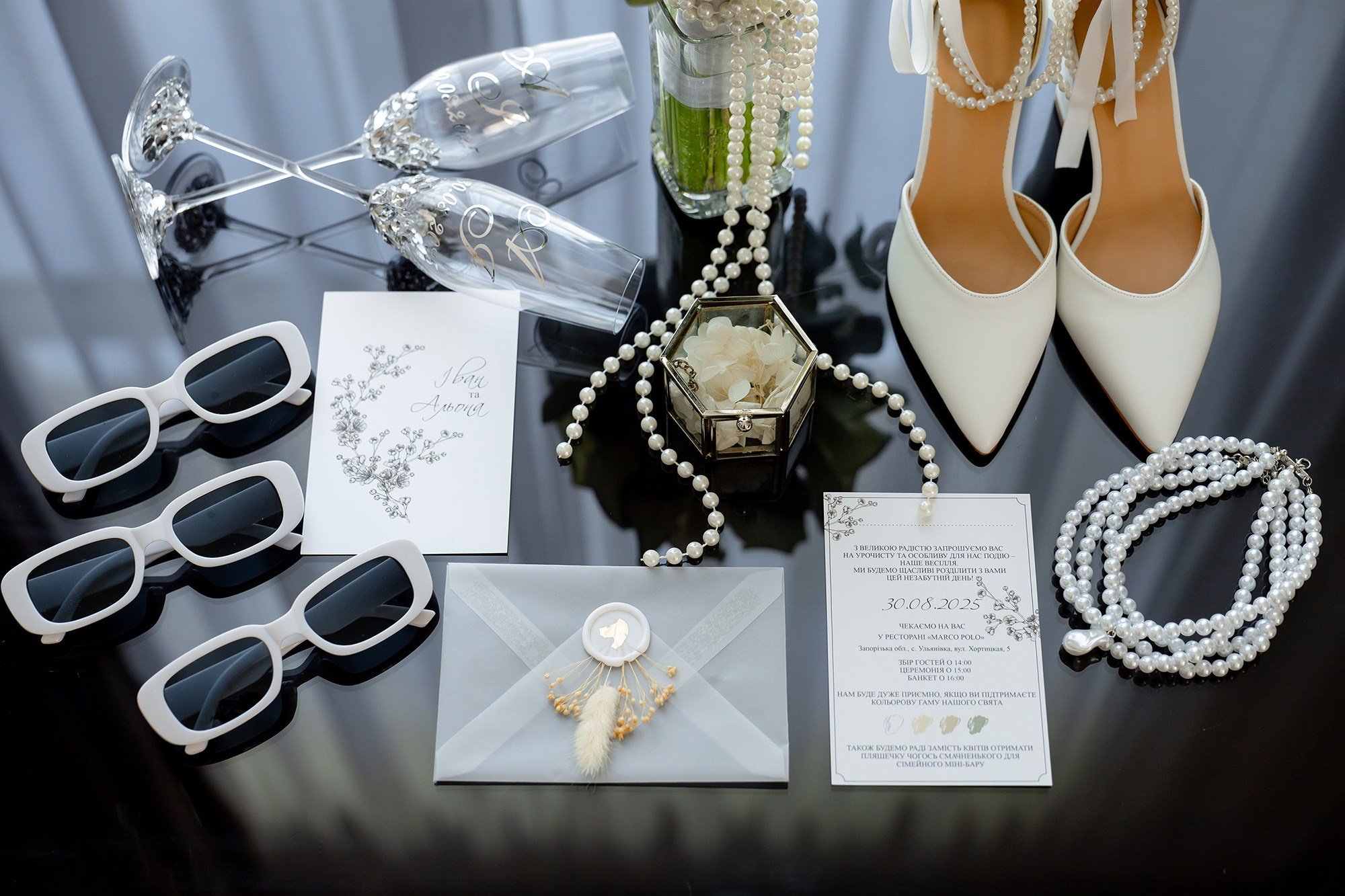 Олена та Іван. Весільний фотограф Сергій Шкрябій