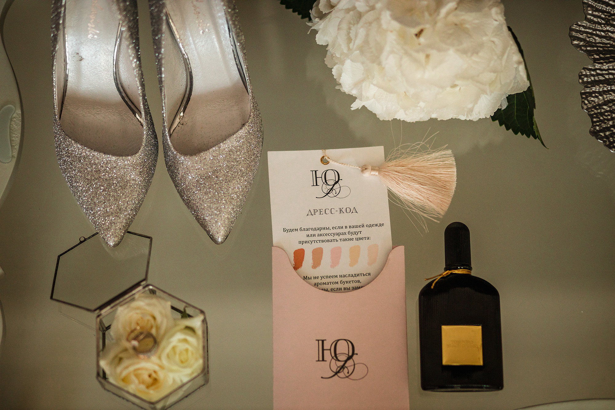 Діана та Юрій. Весільний фотограф Сергій Шкрябій