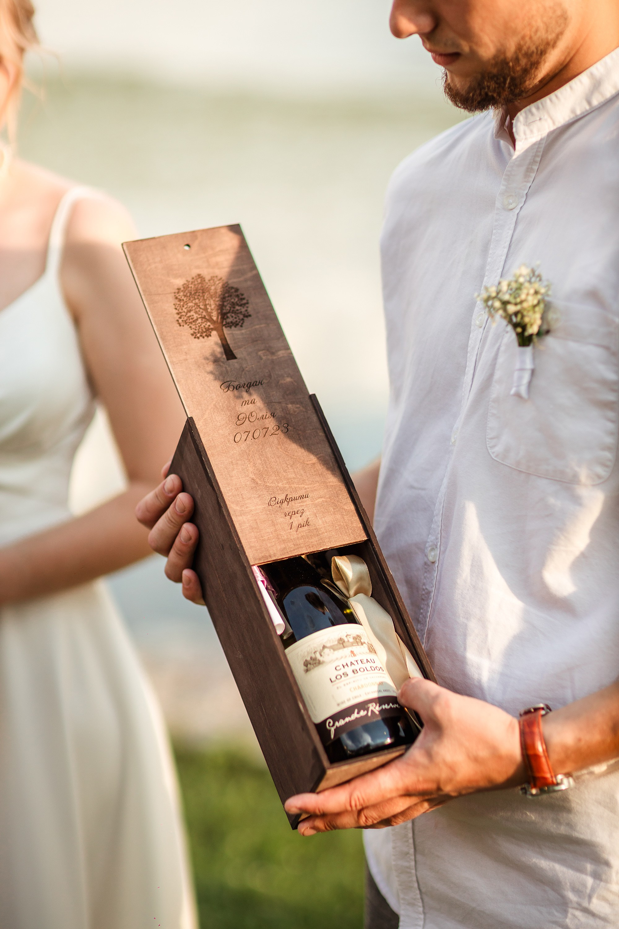 Юля та Богдан. Весільний фотограф Сергій Шкрябій