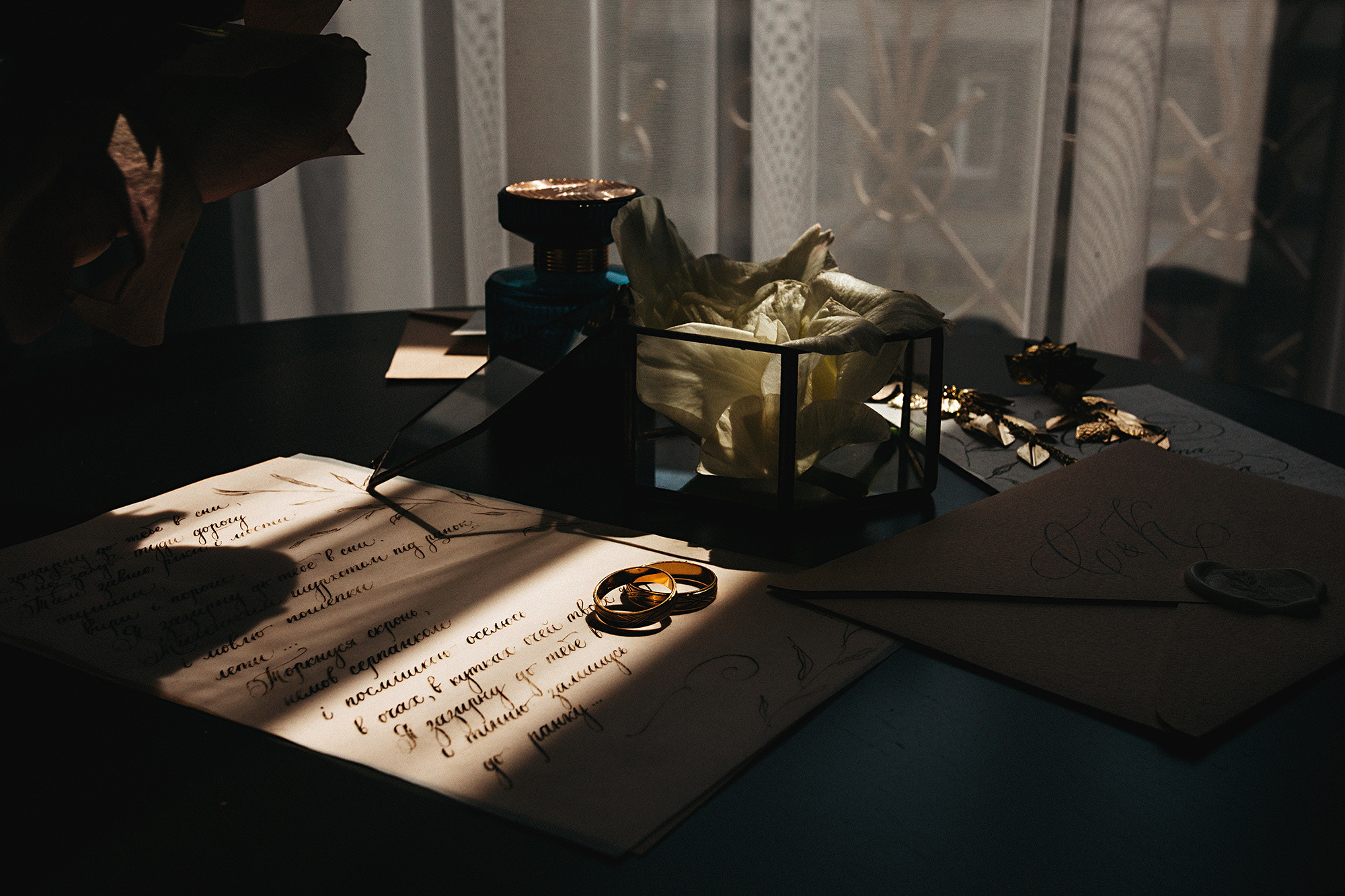 Ліза та Артем. Весільний фотограф Сергій Шкрябій