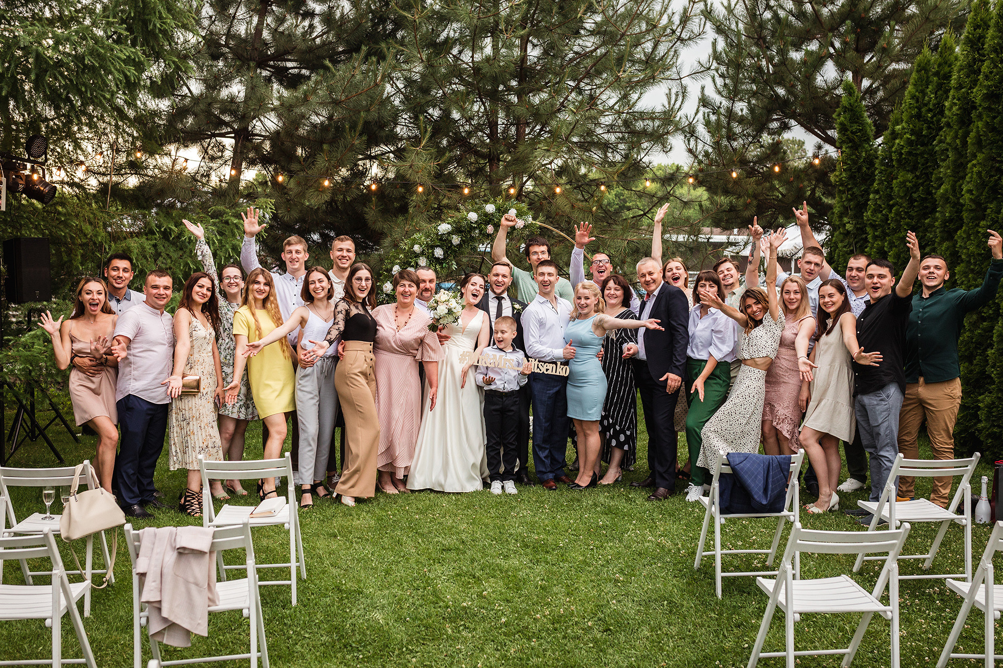 Наталія та Володимир. Весільний фотограф Сергій Шкрябій