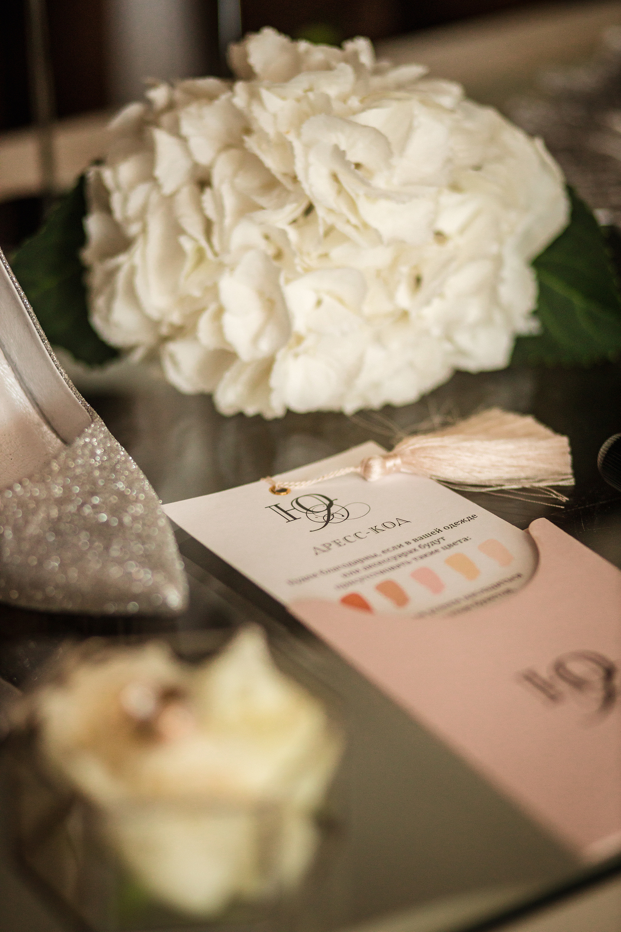 Діана та Юрій. Весільний фотограф Сергій Шкрябій